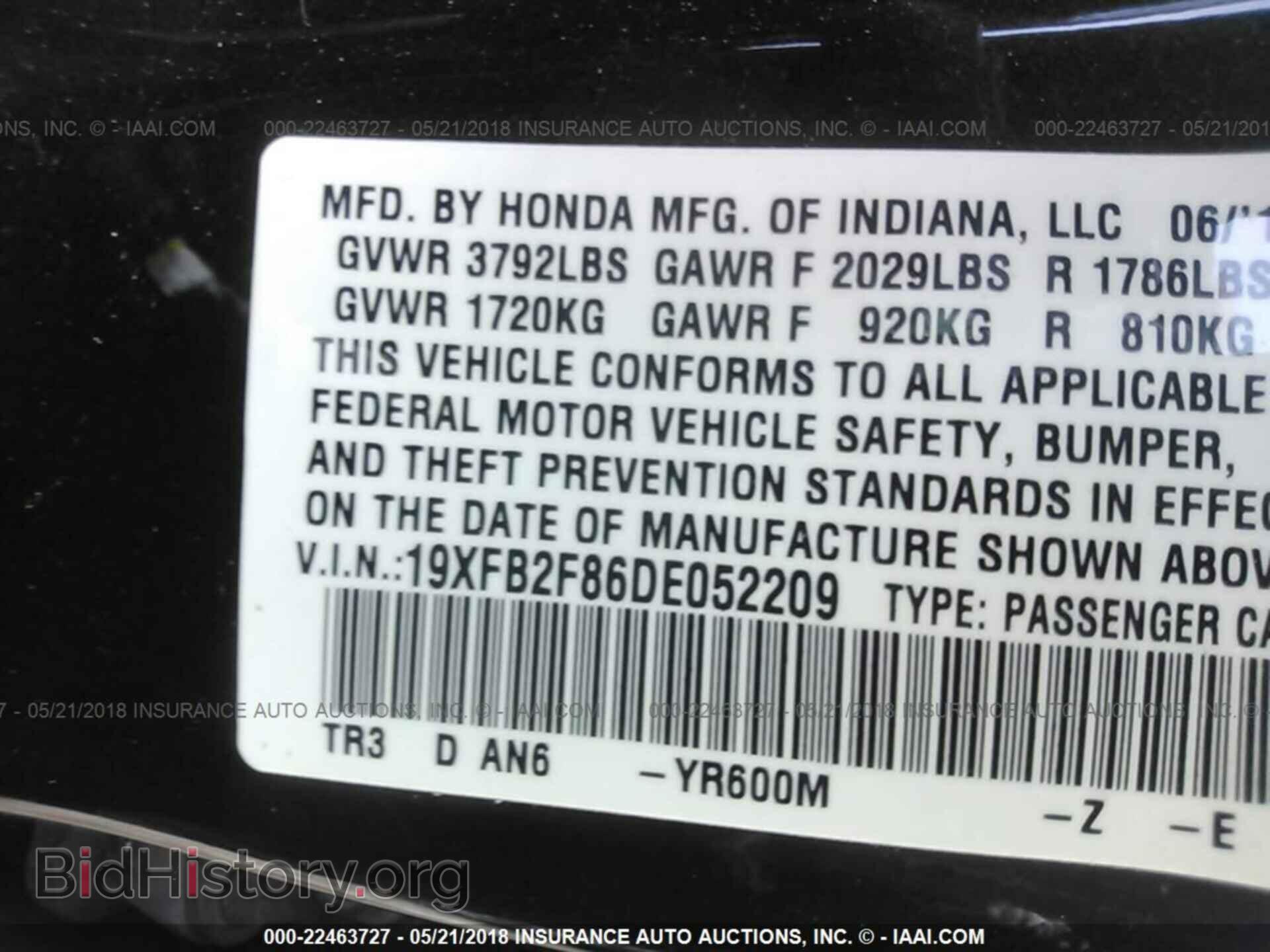 2013 Honda Civic - VIN: 19XFB2F86DE052209 - Фото 9