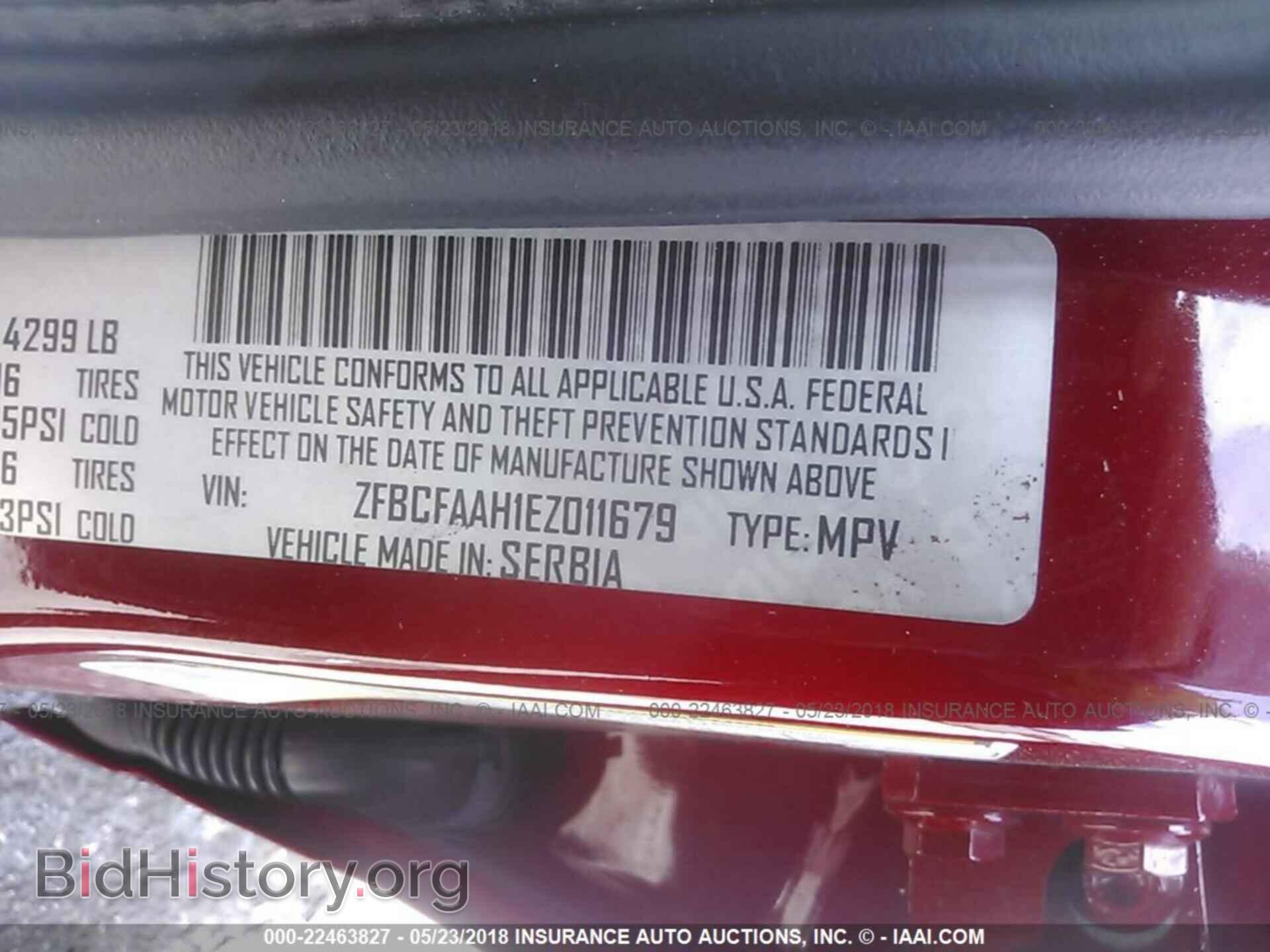 2014 Fiat 500l - VIN: ZFBCFAAH1EZ011679 - Фото 9
