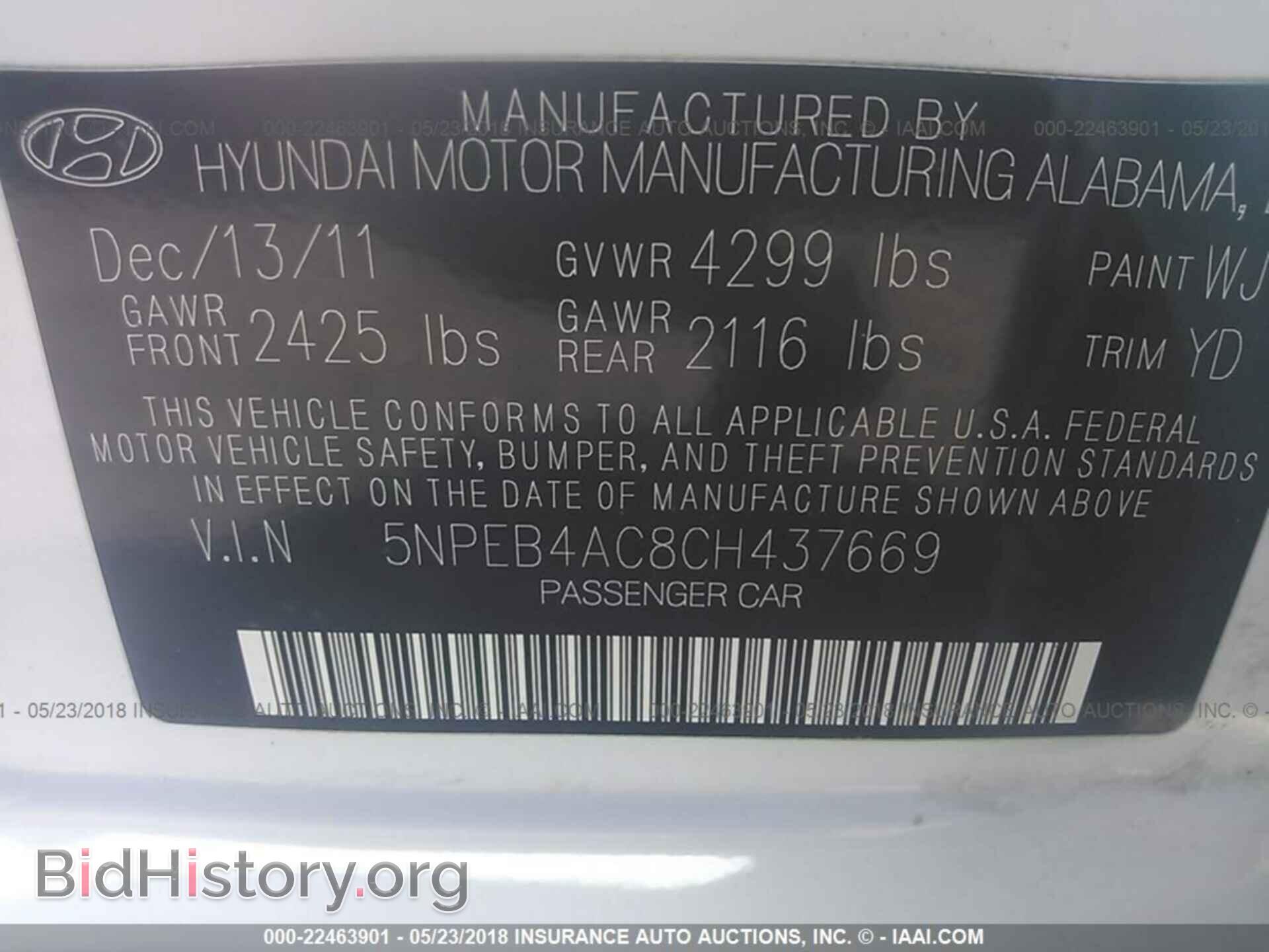 2012 Hyundai Sonata - VIN: 5NPEB4AC8CH437669 - Фото 9