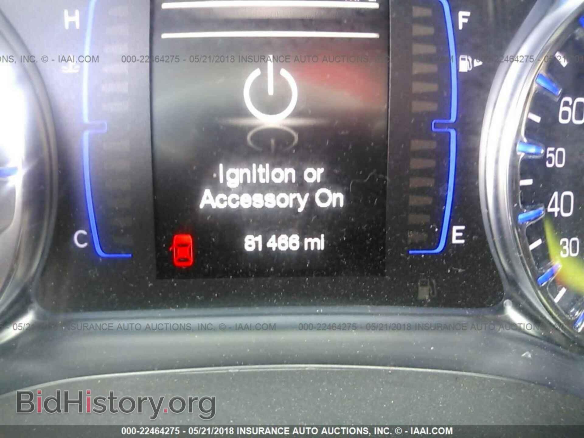 2015 Chrysler 200 - VIN: 1C3CCCAB4FN607038 - Photo 7