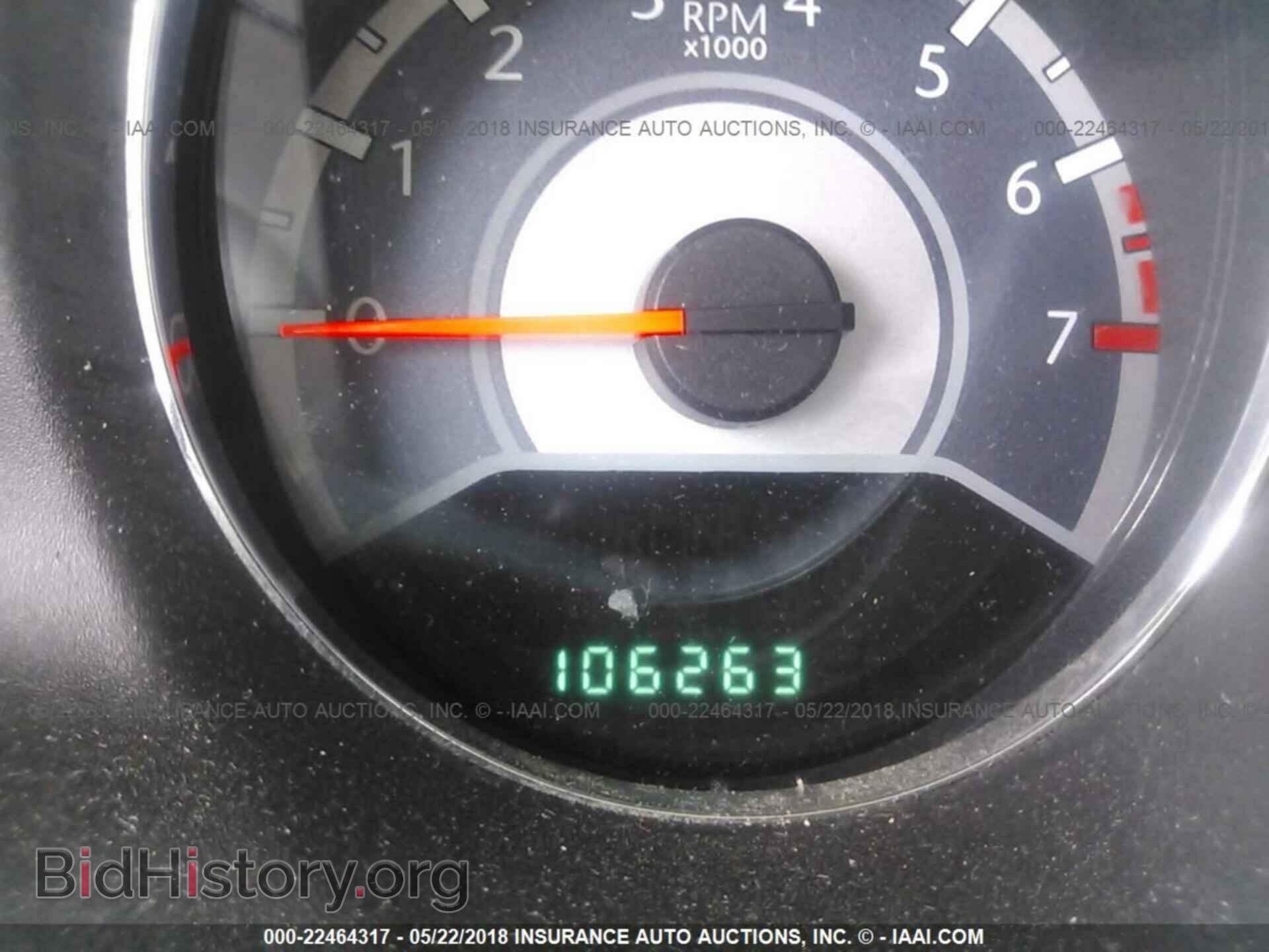 2012 Chrysler 200 - VIN: 1C3CCBCB9CN257389 - Фото 7
