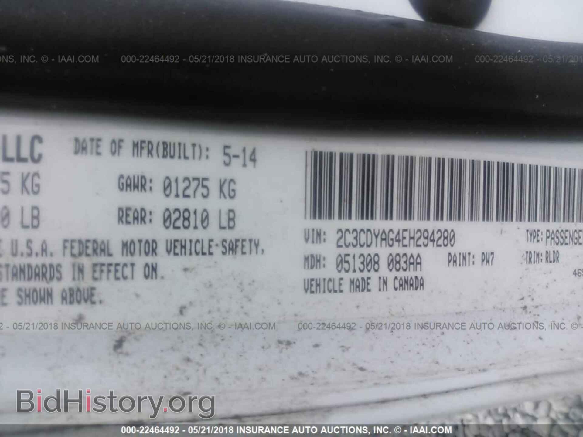 2014 Dodge Challenger - VIN: 2C3CDYAG4EH294280 - Photo 9