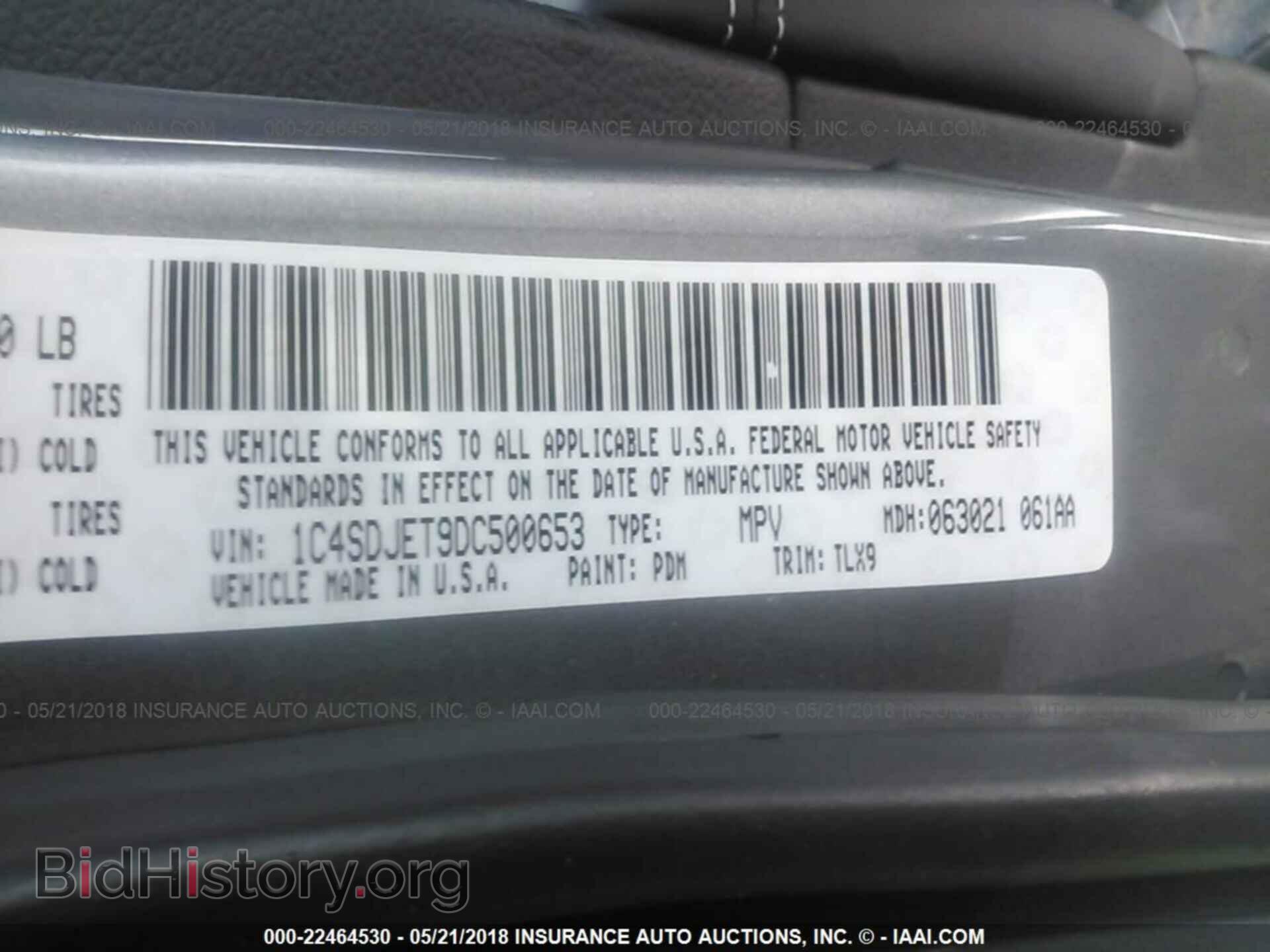 2013 Dodge Durango - VIN: 1C4SDJET9DC500653 - Фото 9