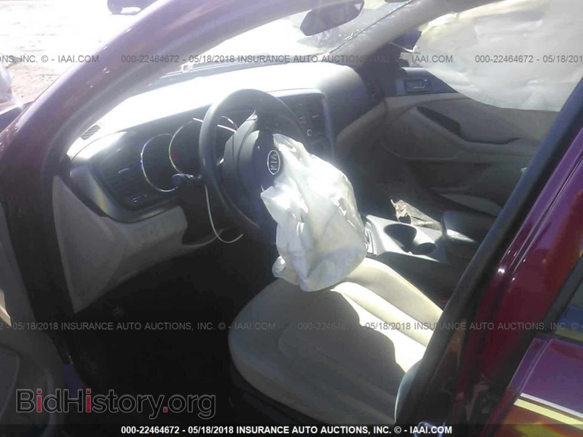 2011 Kia Optima - VIN: KNAGM4A79B5122865 - Фото 5