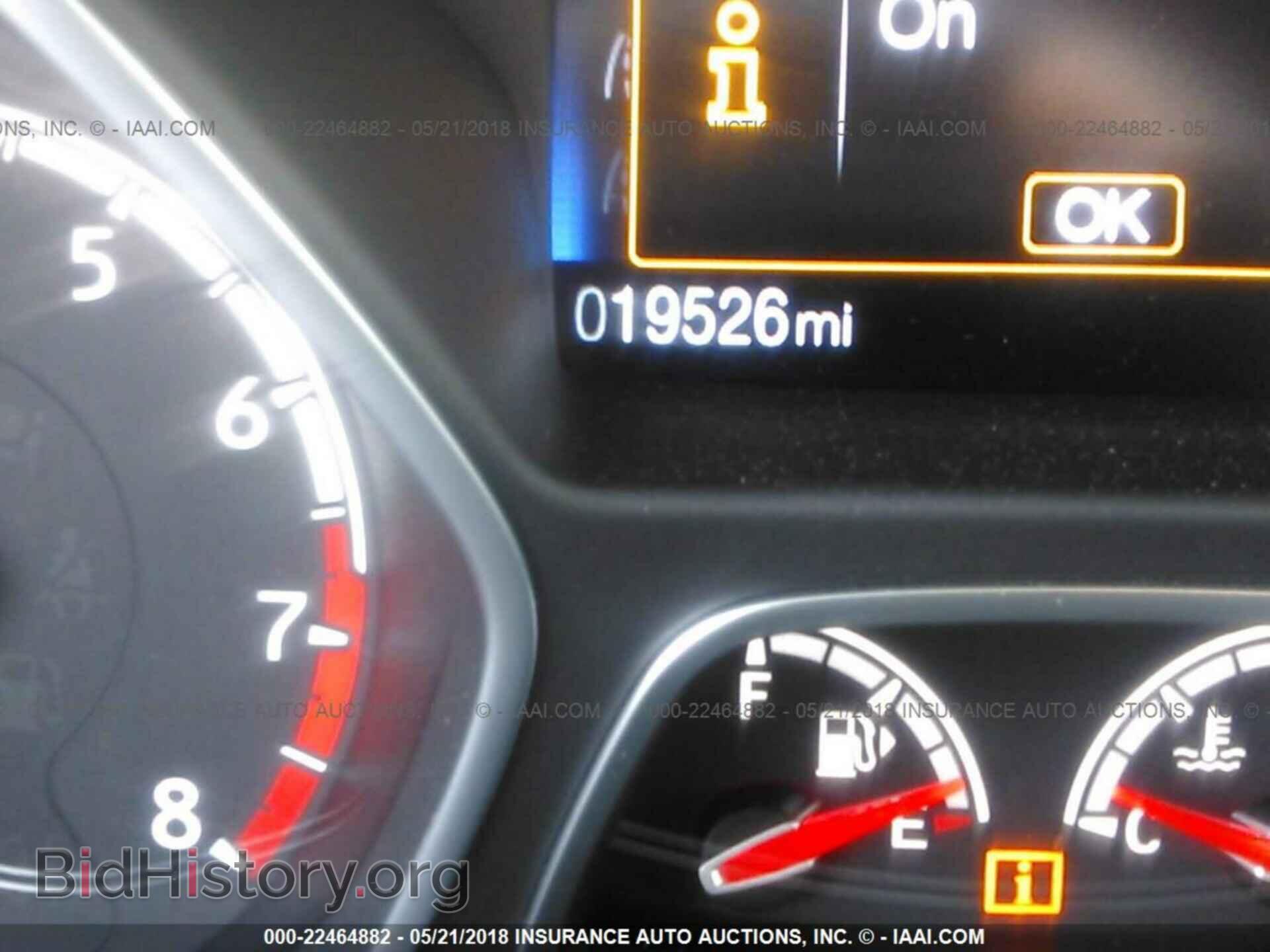 2017 Ford Focus - VIN: 1FADP3L92HL221673 - Photo 7
