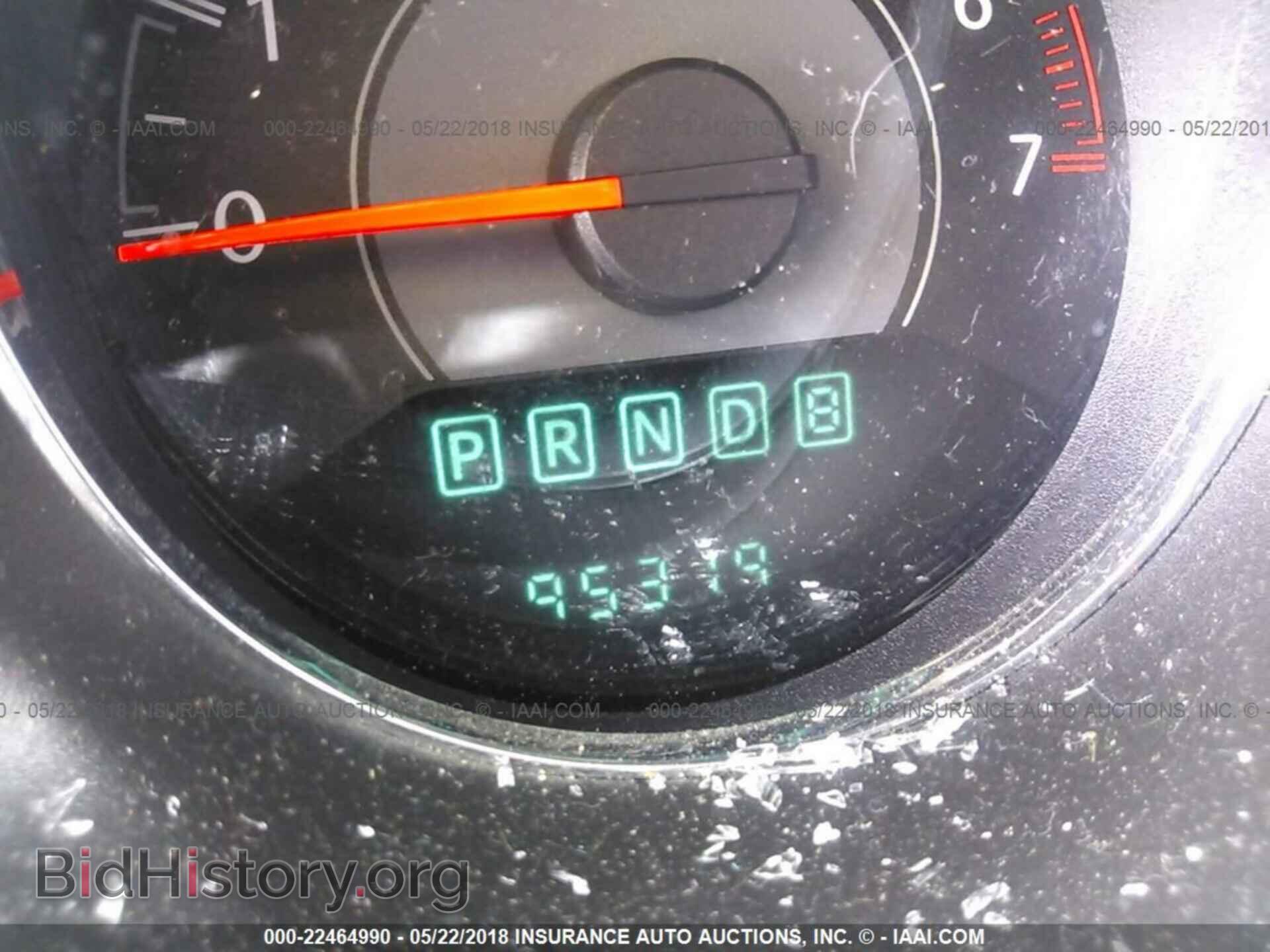 2013 Chrysler 200 - VIN: 1C3CCBBB0DN600254 - Photo 7