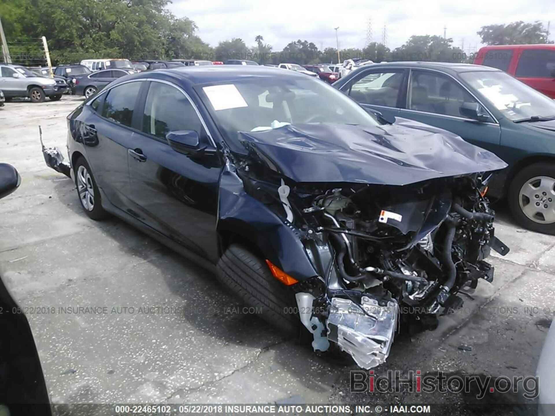 Photo 19XFC2F5XHE079261 - Honda Civic 2017