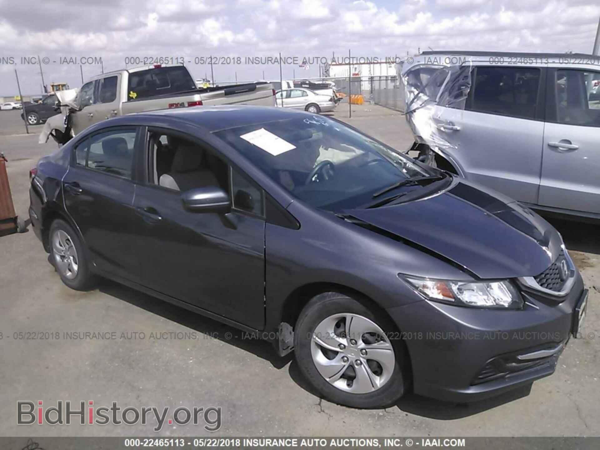 Фотография 19XFB2F57EE035572 - Honda Civic 2014