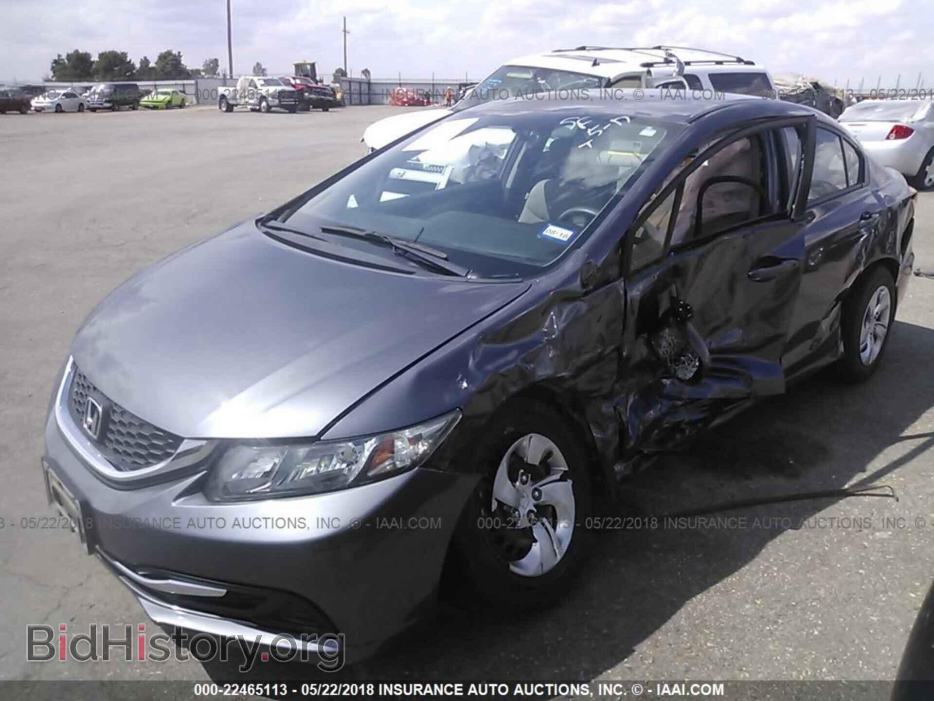 2014 Honda Civic - VIN: 19XFB2F57EE035572 - Photo 2