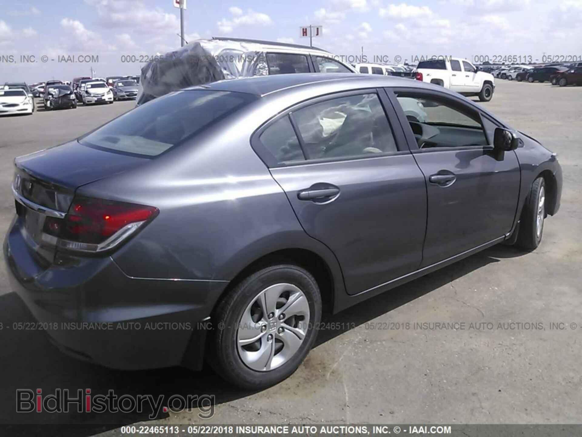2014 Honda Civic - VIN: 19XFB2F57EE035572 - Photo 4