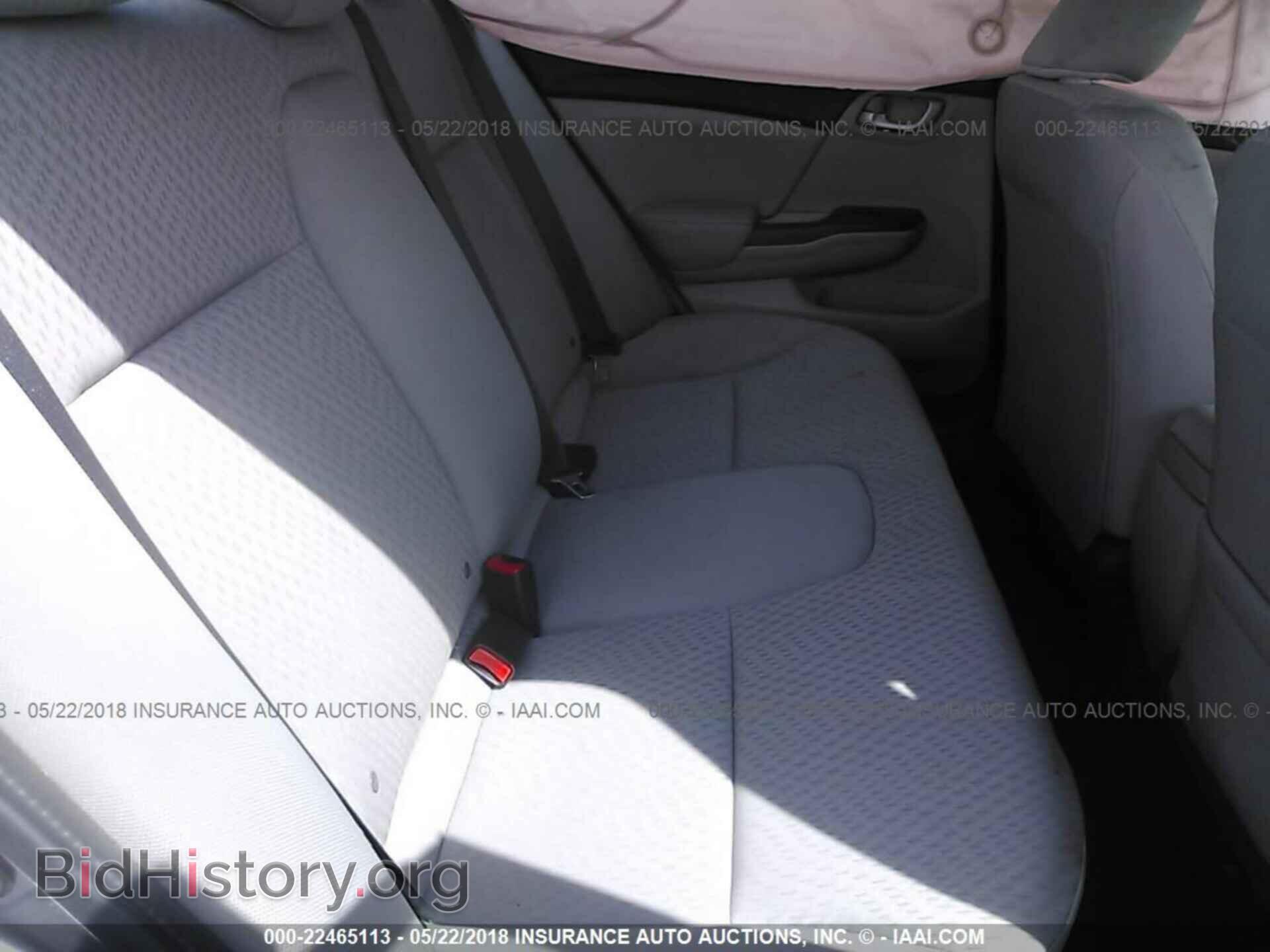 2014 Honda Civic - VIN: 19XFB2F57EE035572 - Photo 8
