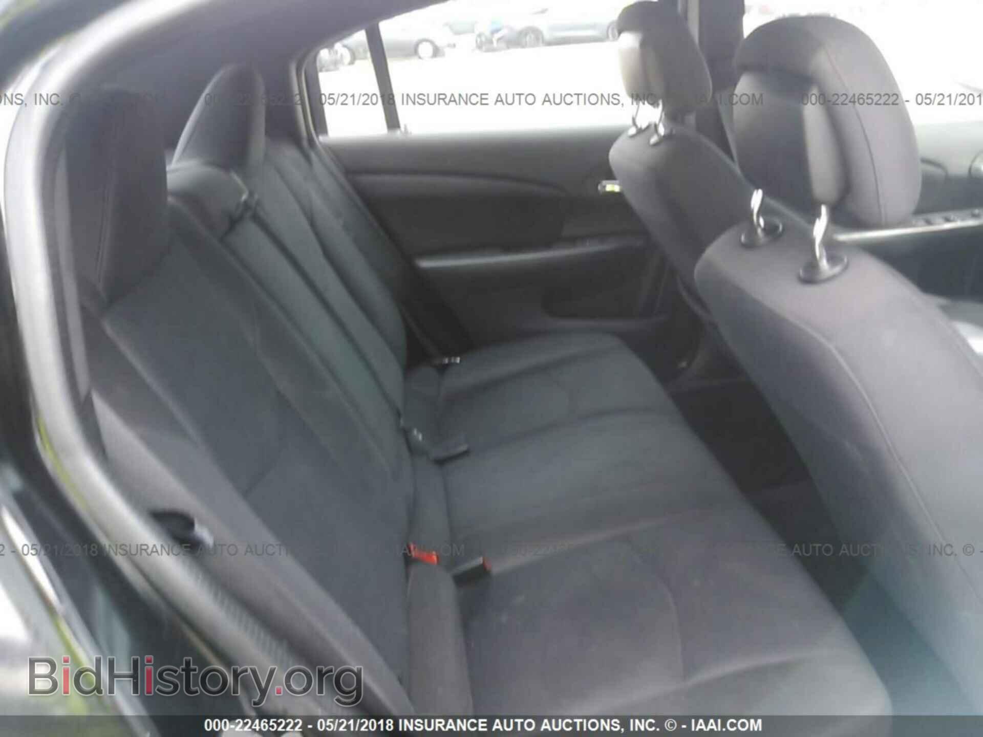 2014 Chrysler 200 - VIN: 1C3CCBBB2EN137745 - Photo 8