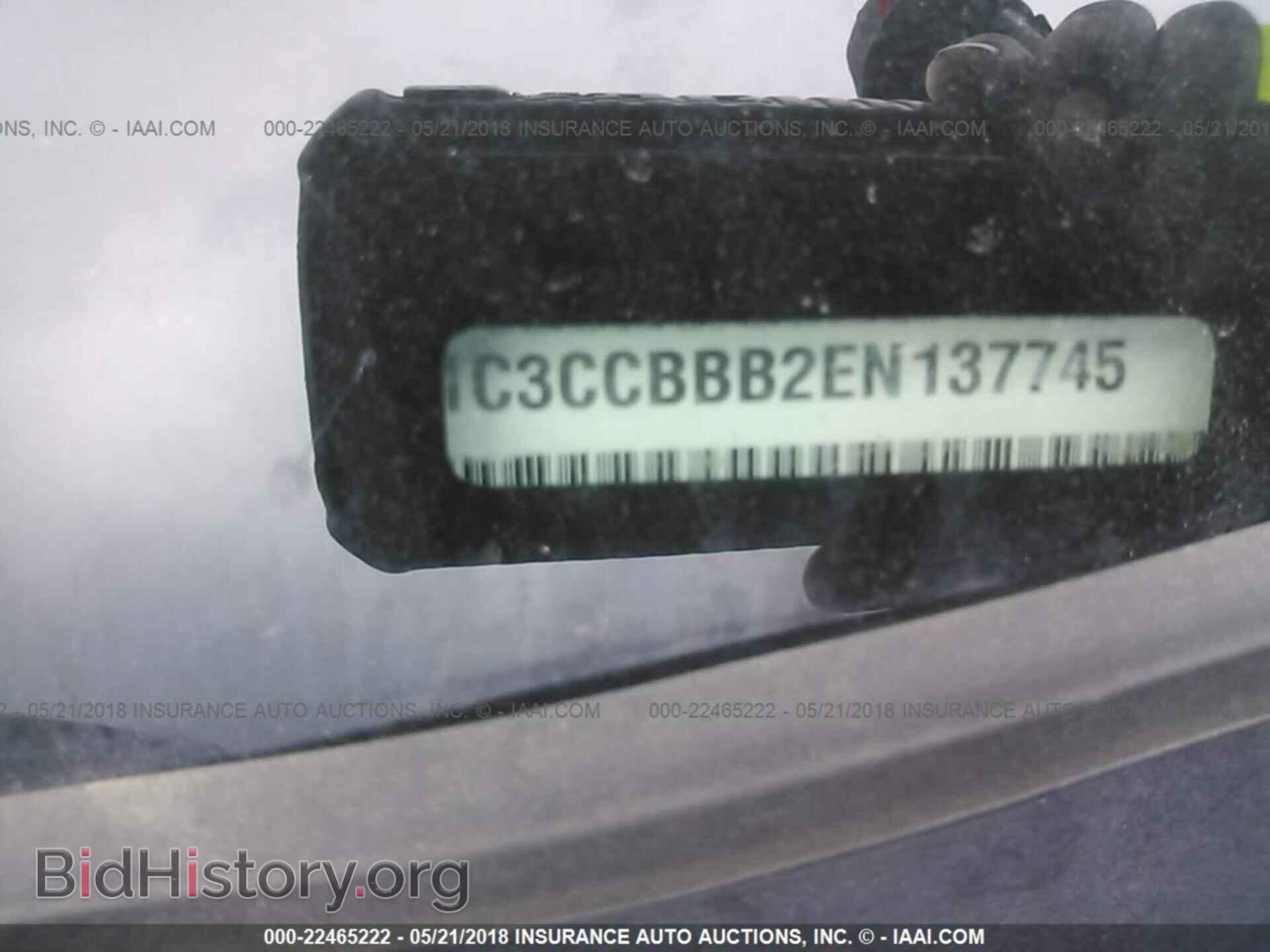 2014 Chrysler 200 - VIN: 1C3CCBBB2EN137745 - Photo 9
