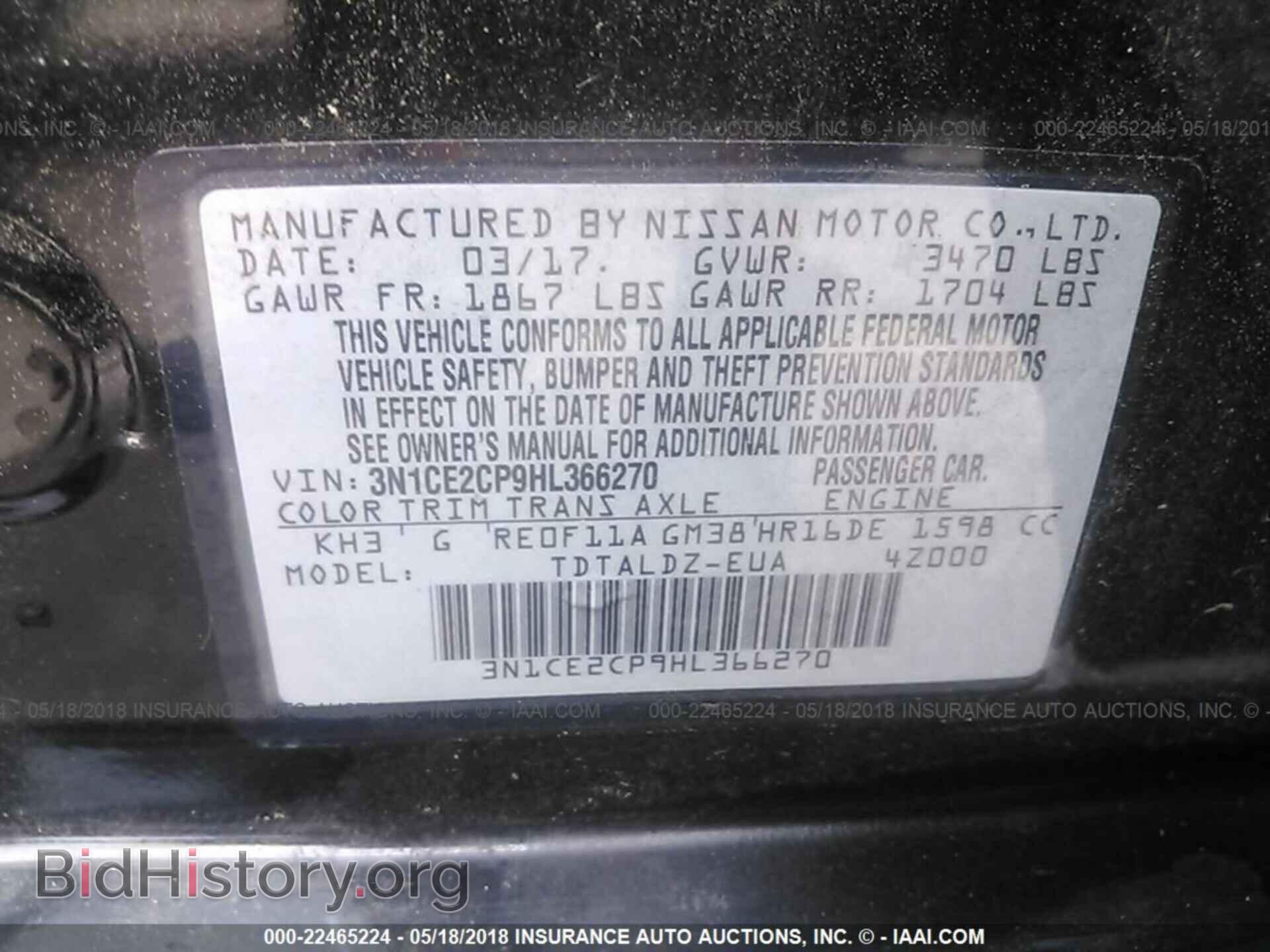 2017 Nissan Versa note - VIN: 3N1CE2CP9HL366270 - Photo 9