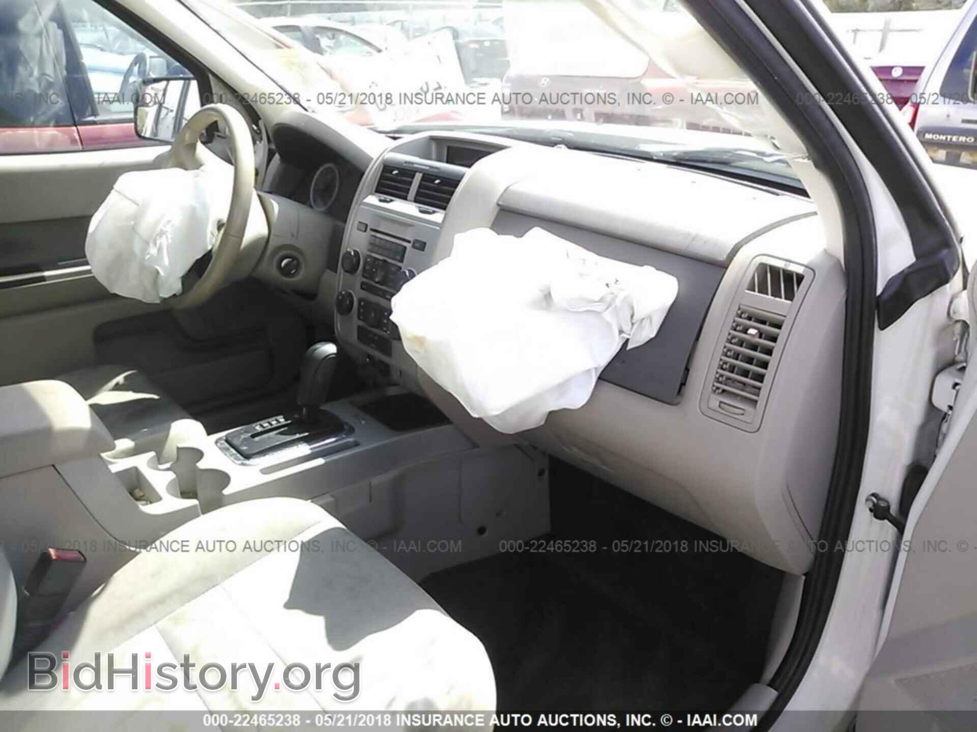 2011 Ford Escape - VIN: 1FMCU0DG7BKC16116 - Фото 5