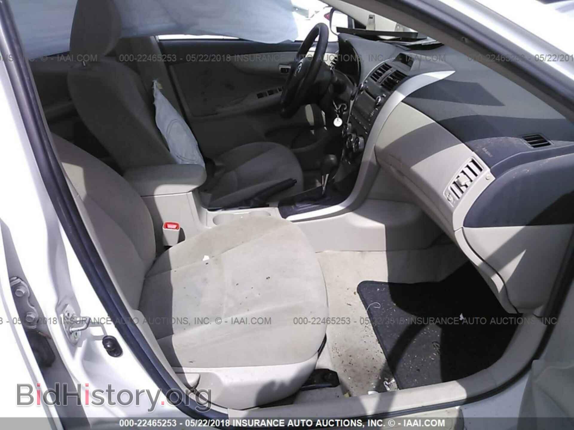 2013 Toyota Corolla - VIN: 5YFBU4EEXDP110834 - Фото 5