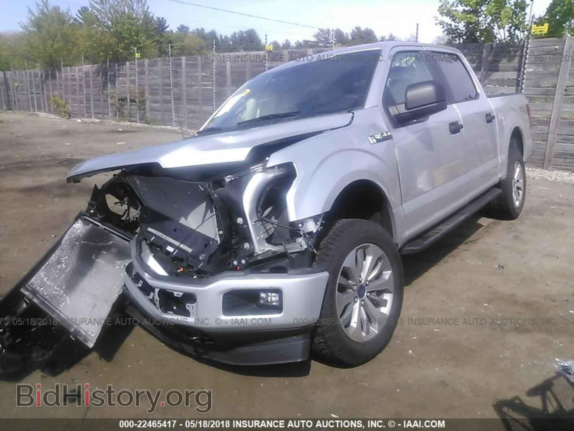 2018 Ford F150 - VIN: 1FTEW1EPXJFB47084 - Фото 2