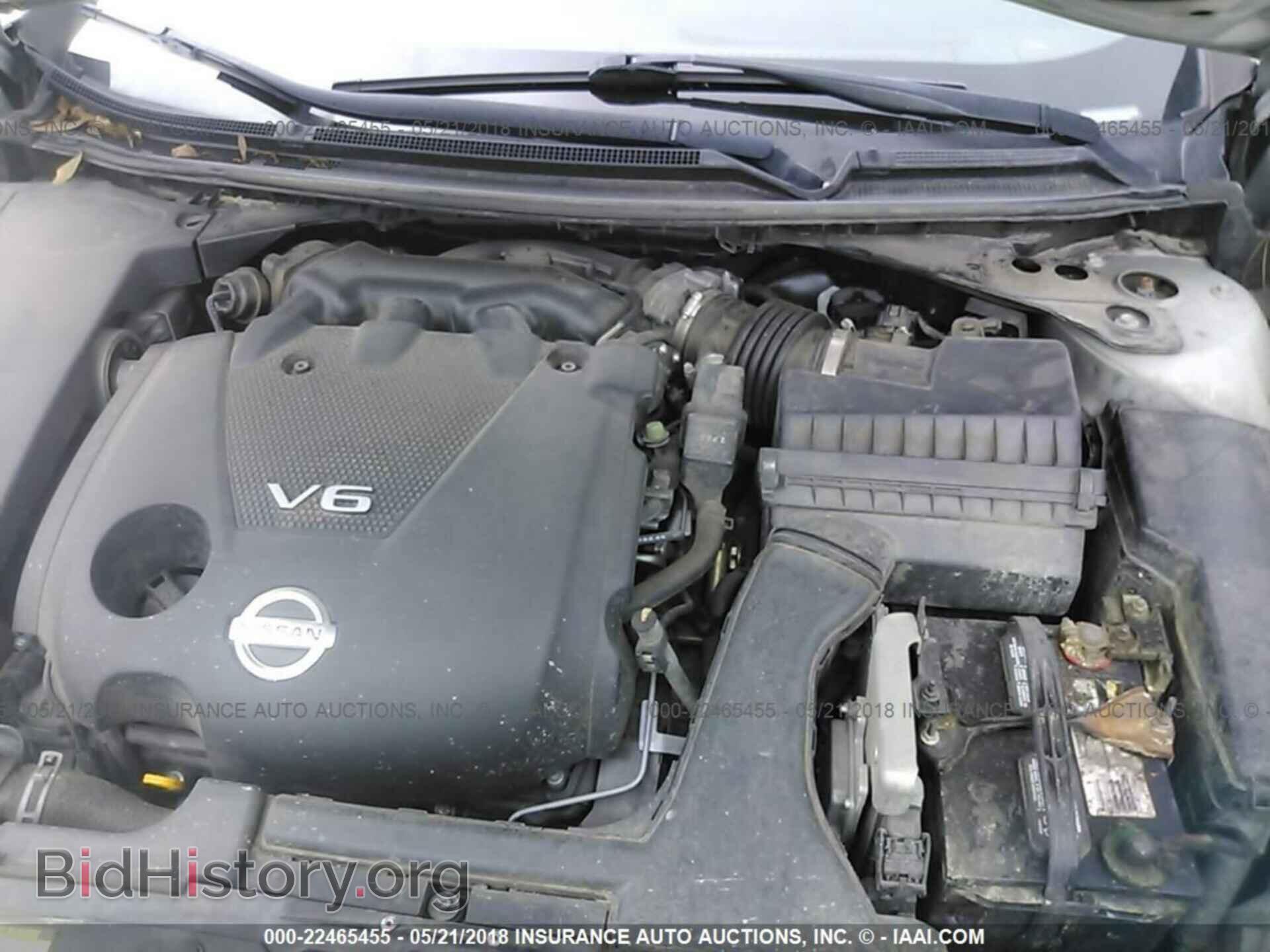 2013 Nissan Maxima - VIN: 1N4AA5AP0DC810314 - Фото 10