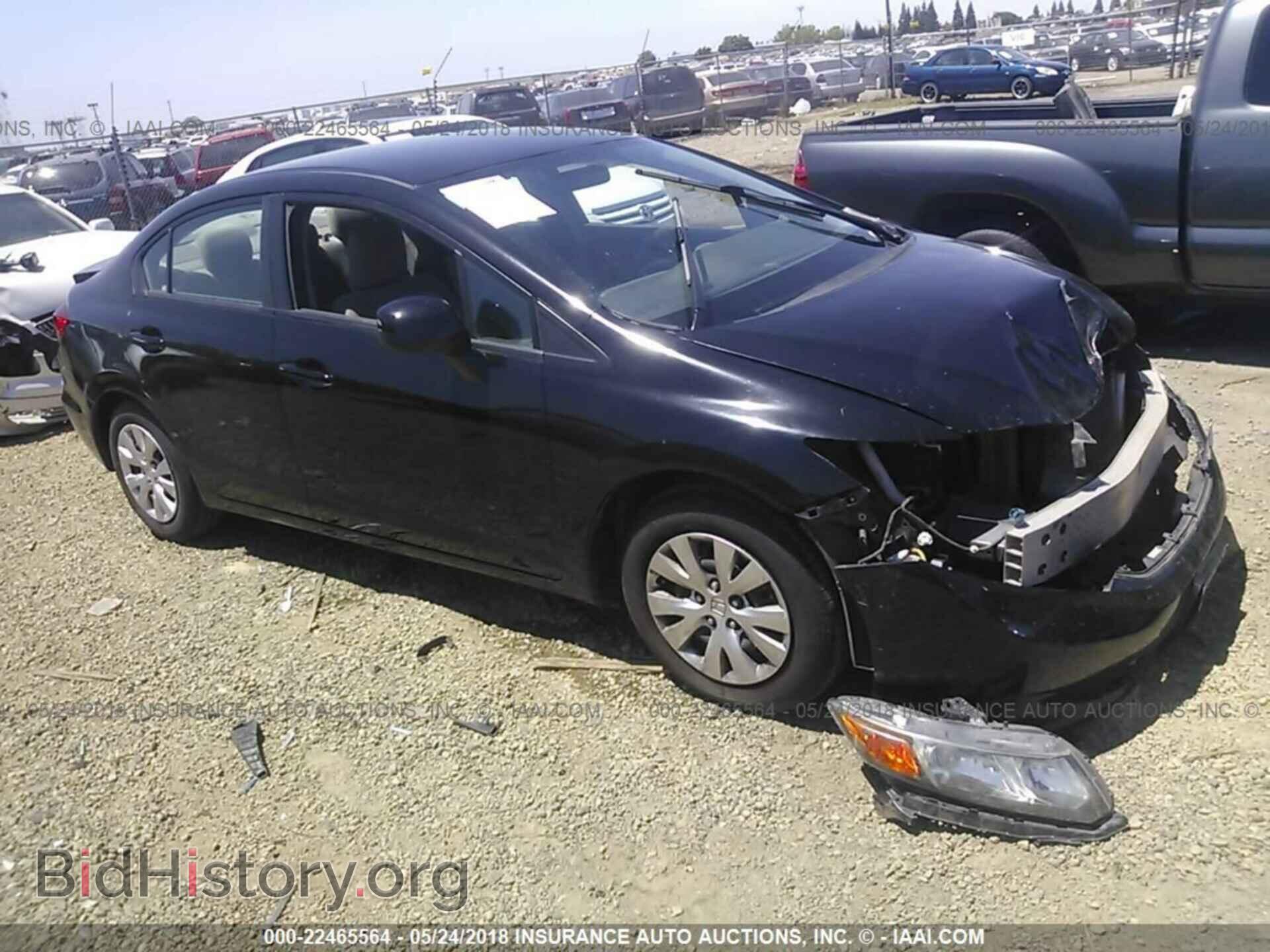 2012 Honda CIVIC (VIN 19XFB2F56CE378337) — photo 1 of 10, IAAI, damage: front end
