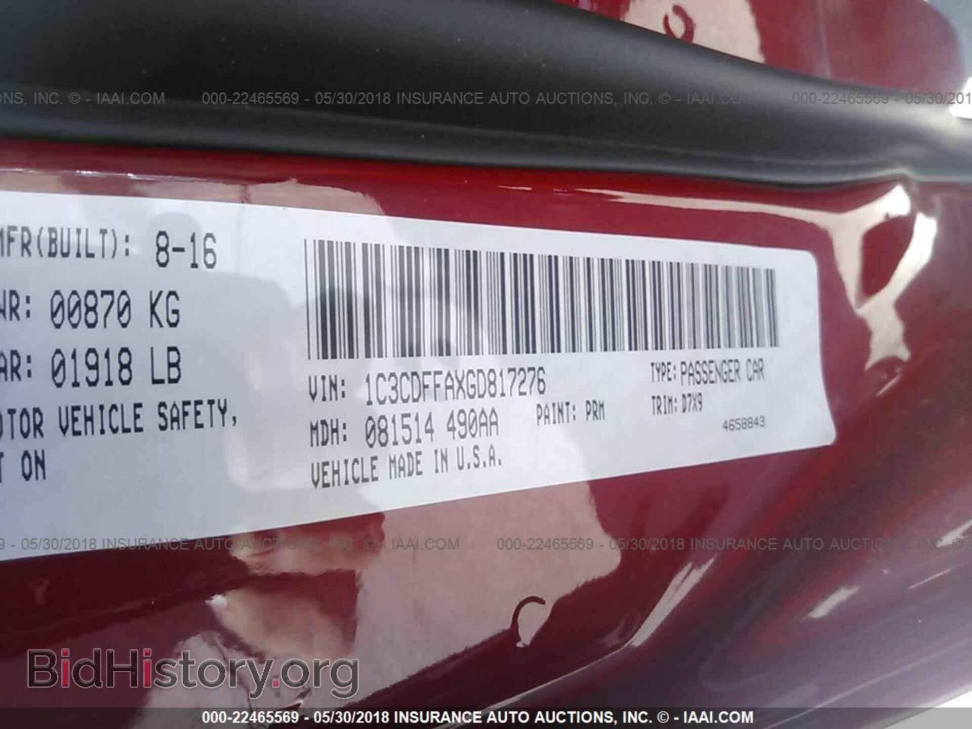 2016 Dodge Dart - VIN: 1C3CDFFAXGD817276 - Photo 9