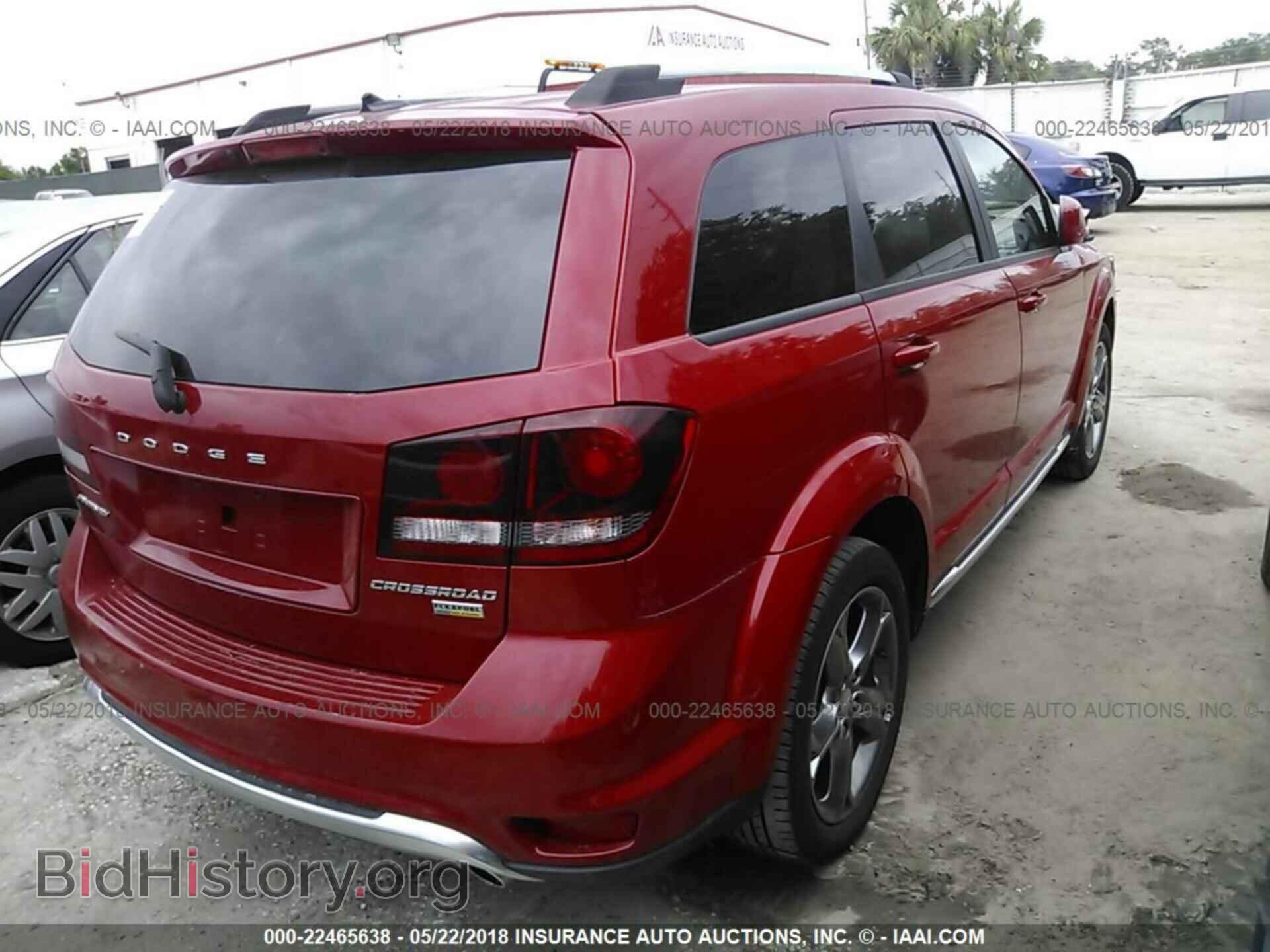 2016 Dodge Journey - VIN: 3C4PDCGG2GT178349 - Фото 4