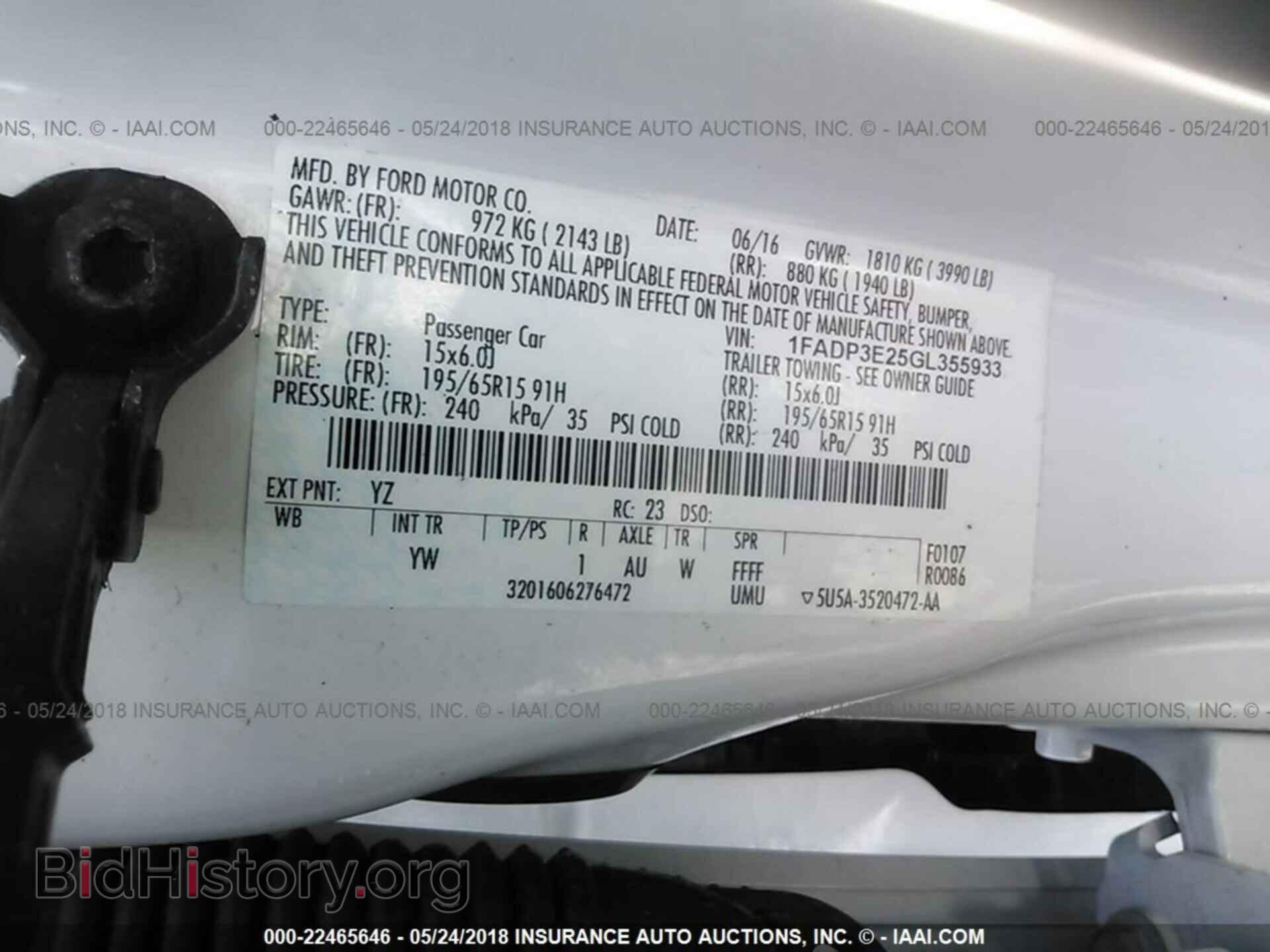2016 Ford Focus - VIN: 1FADP3E25GL355933 - Photo 8