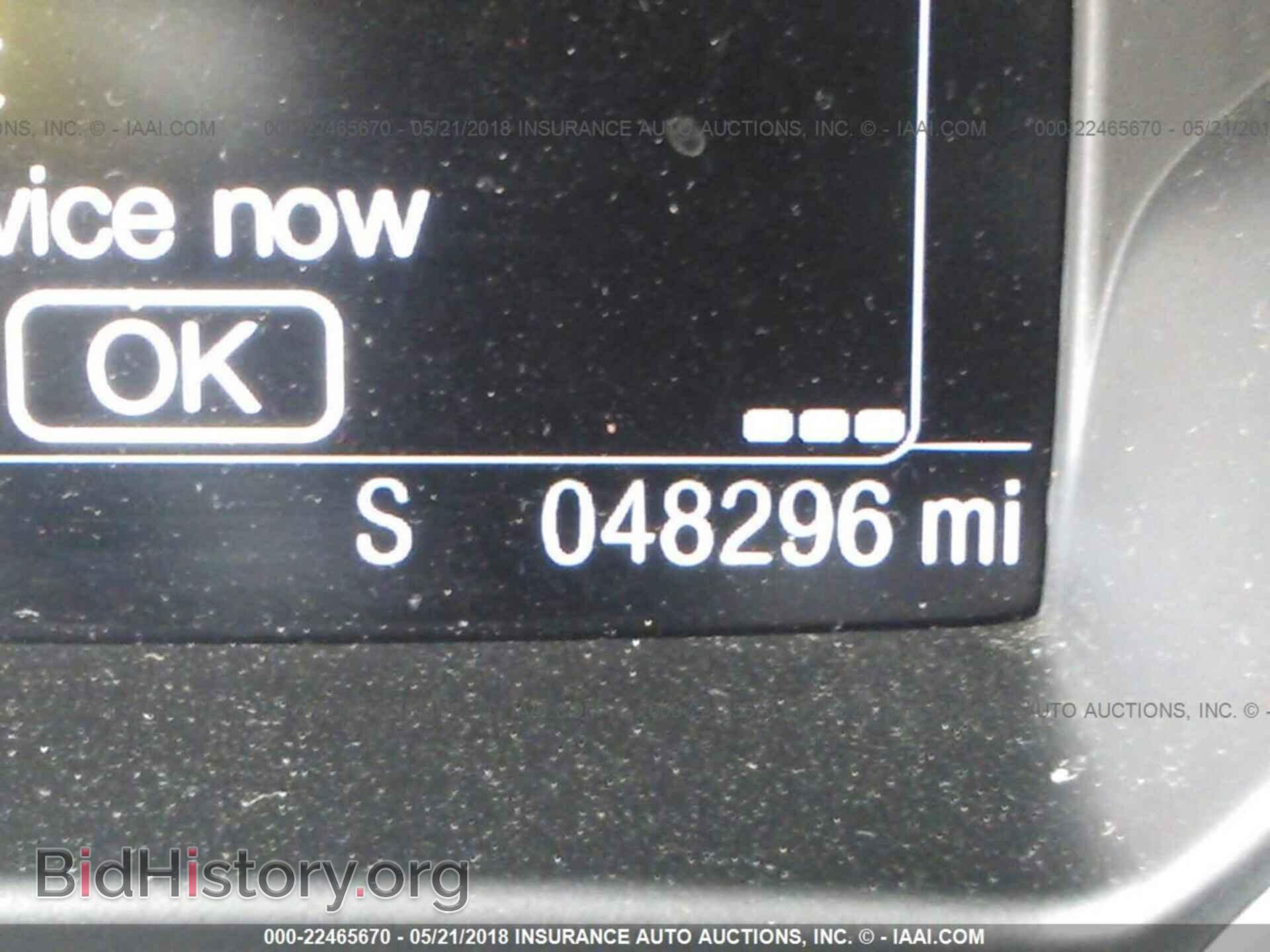 2014 Ford Escape - VIN: 1FMCU0JX1EUD15883 - Фото 7