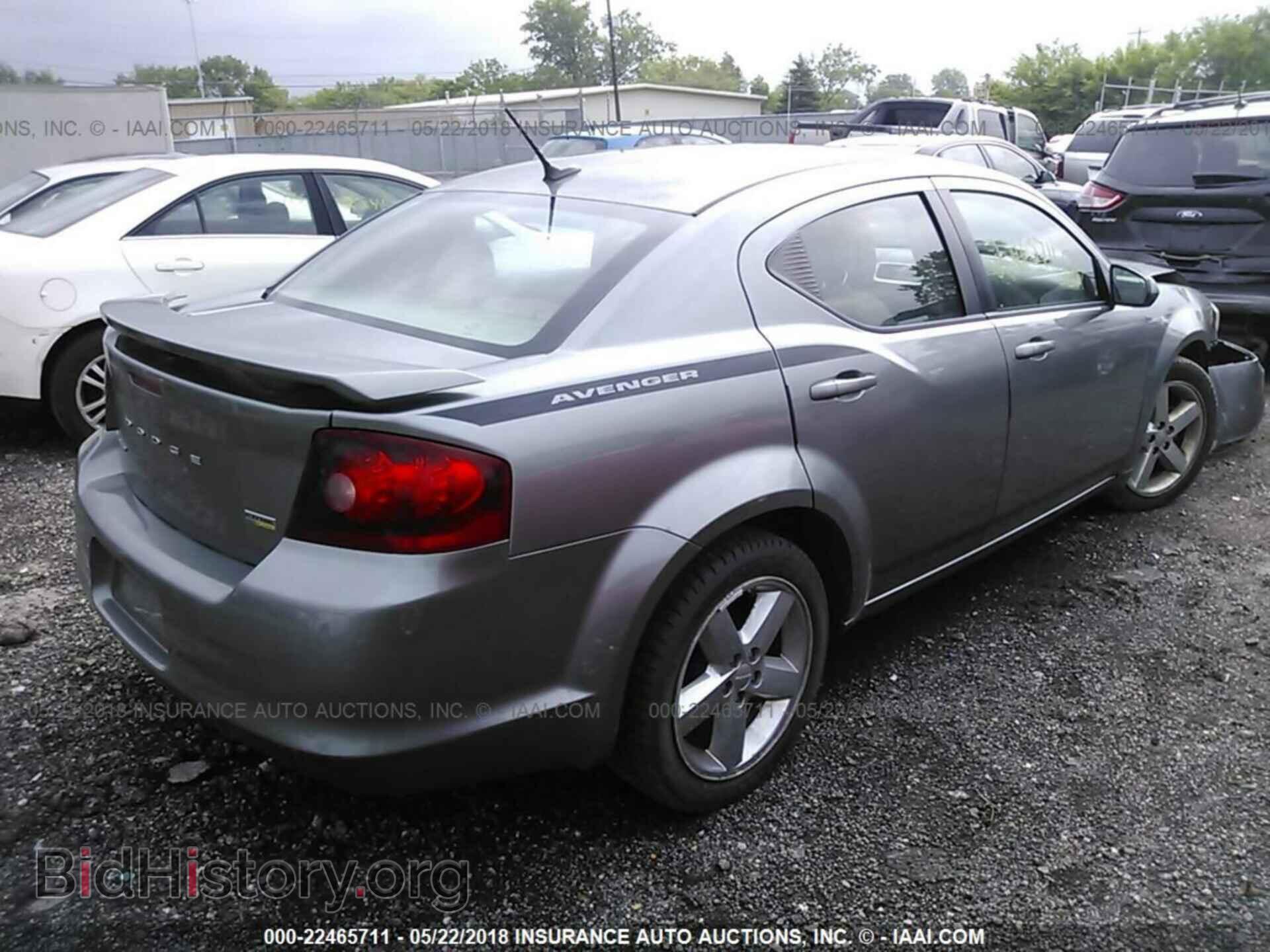 2011 Dodge Avenger - VIN: 1B3BD2FG5BN577952 - Photo 4