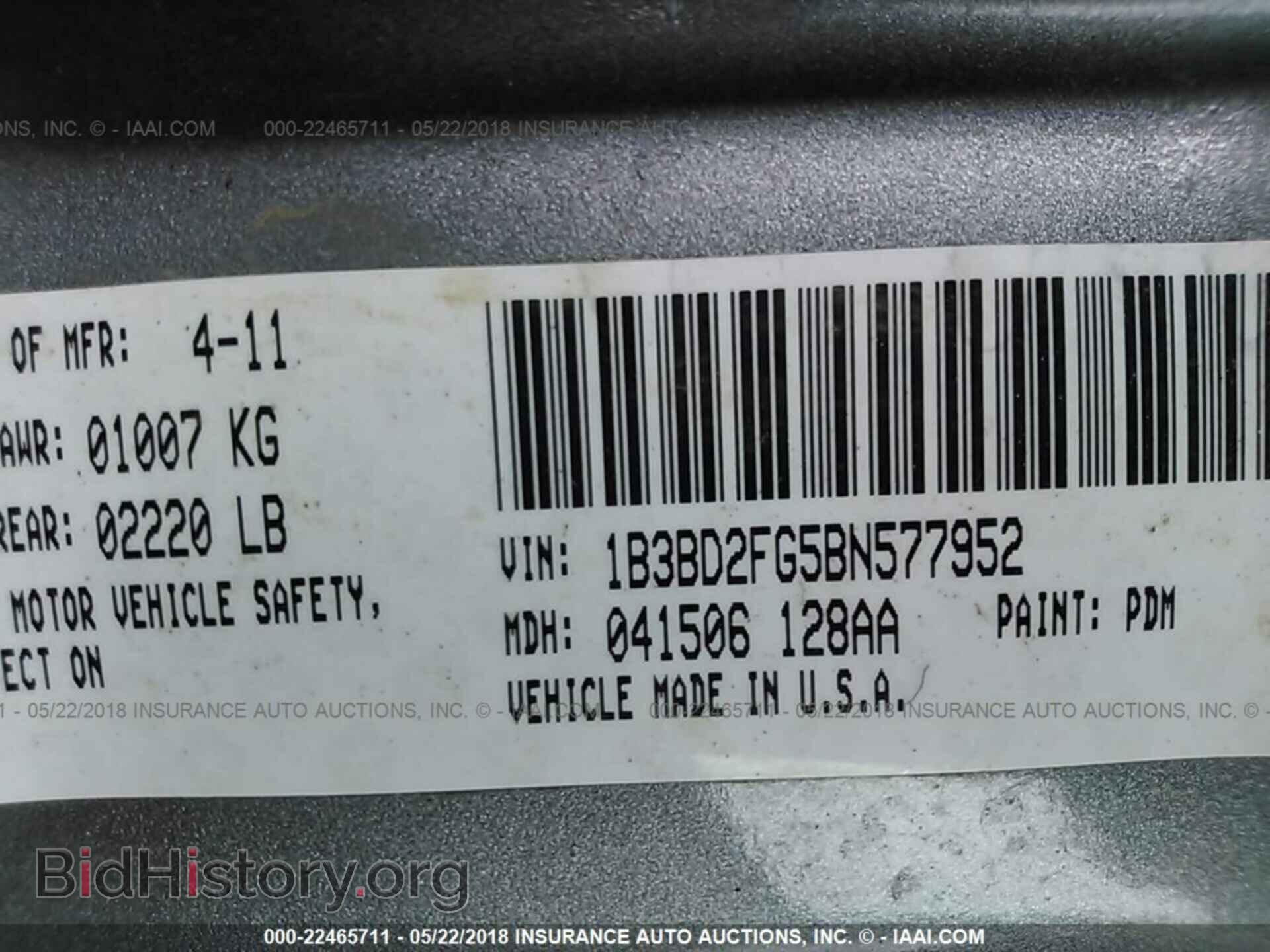 2011 Dodge Avenger - VIN: 1B3BD2FG5BN577952 - Photo 9