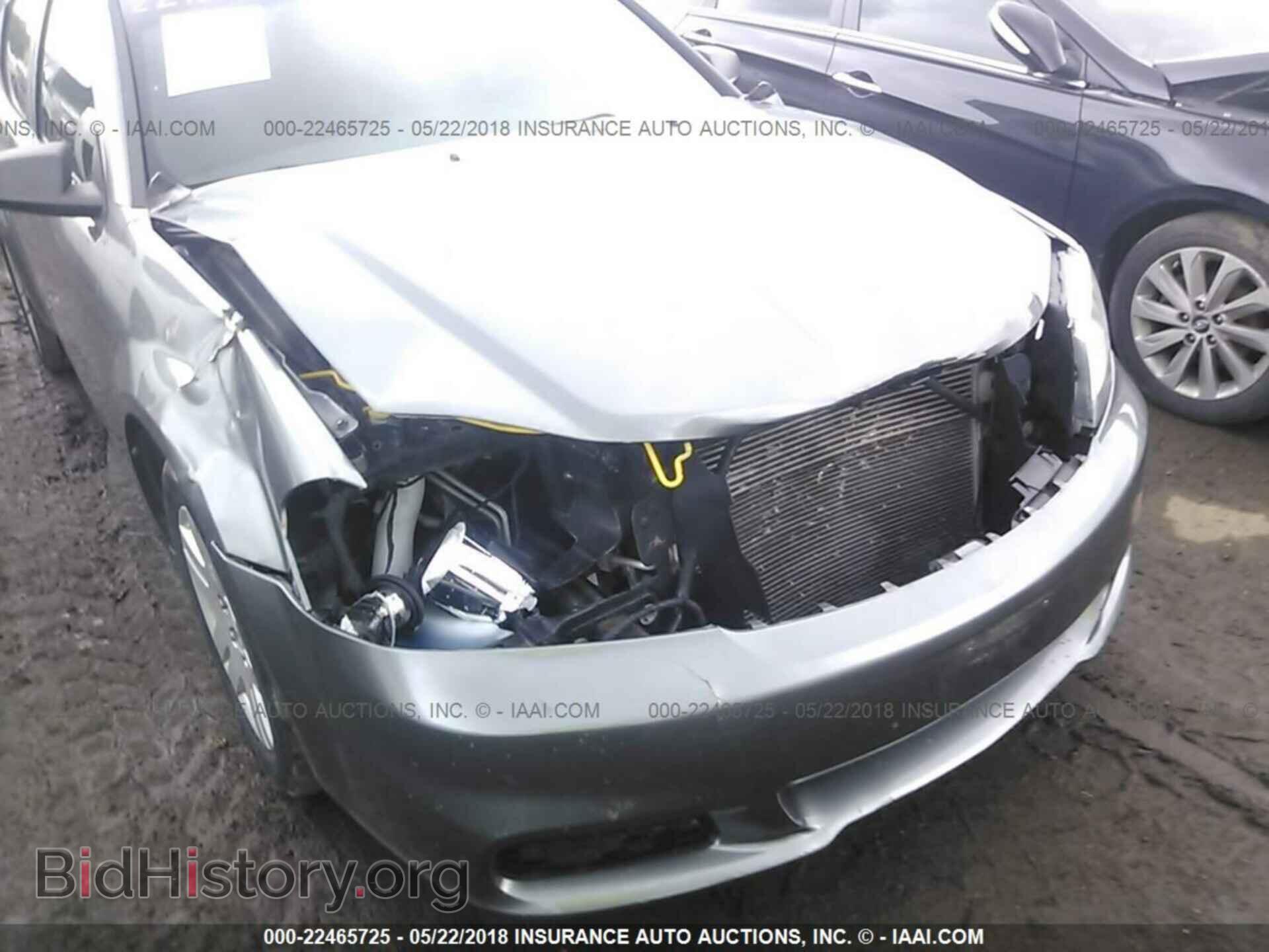2011 Dodge Avenger - VIN: 1B3BD4FB0BN606242 - Фото 6