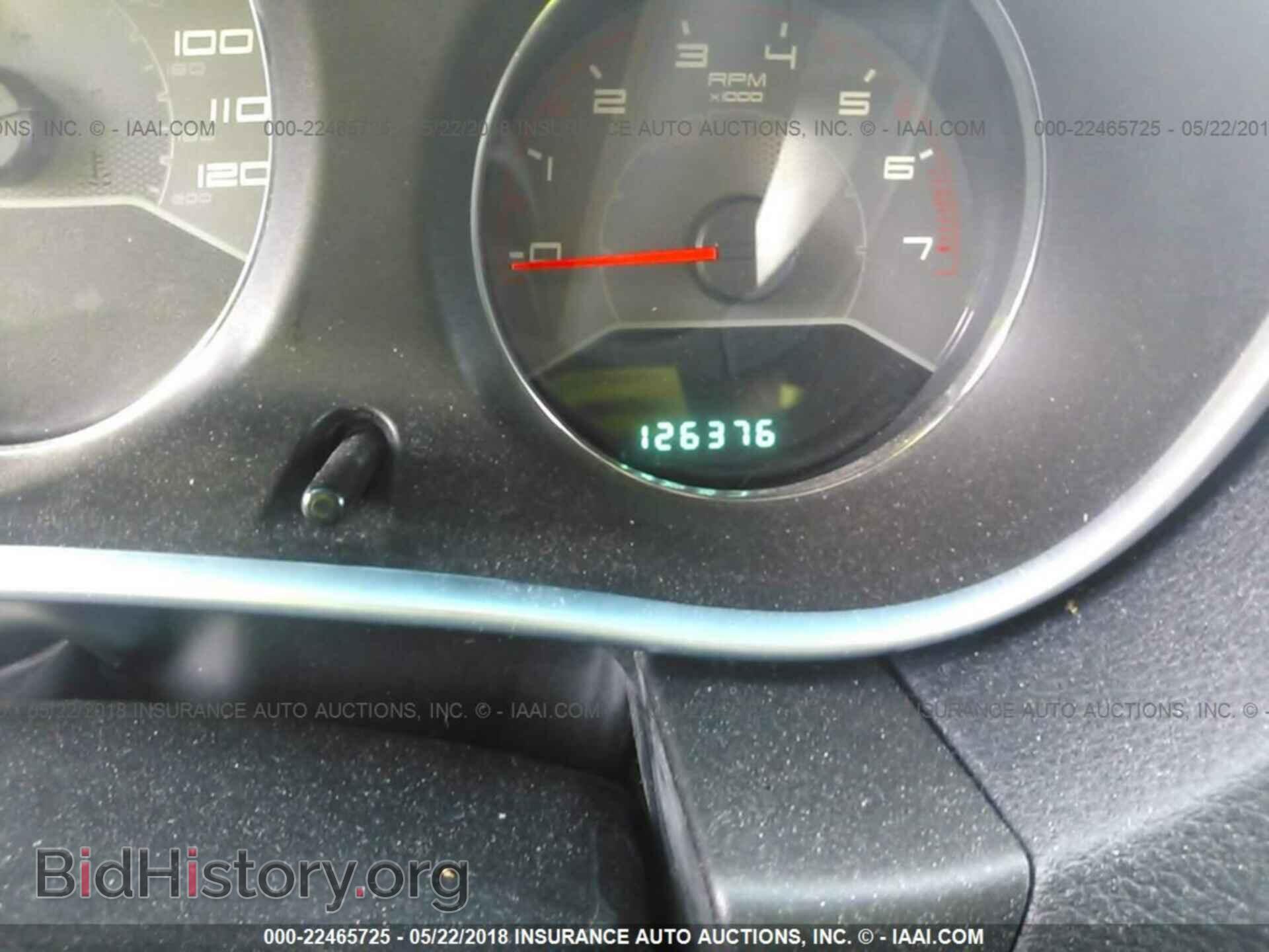 2011 Dodge Avenger - VIN: 1B3BD4FB0BN606242 - Фото 7