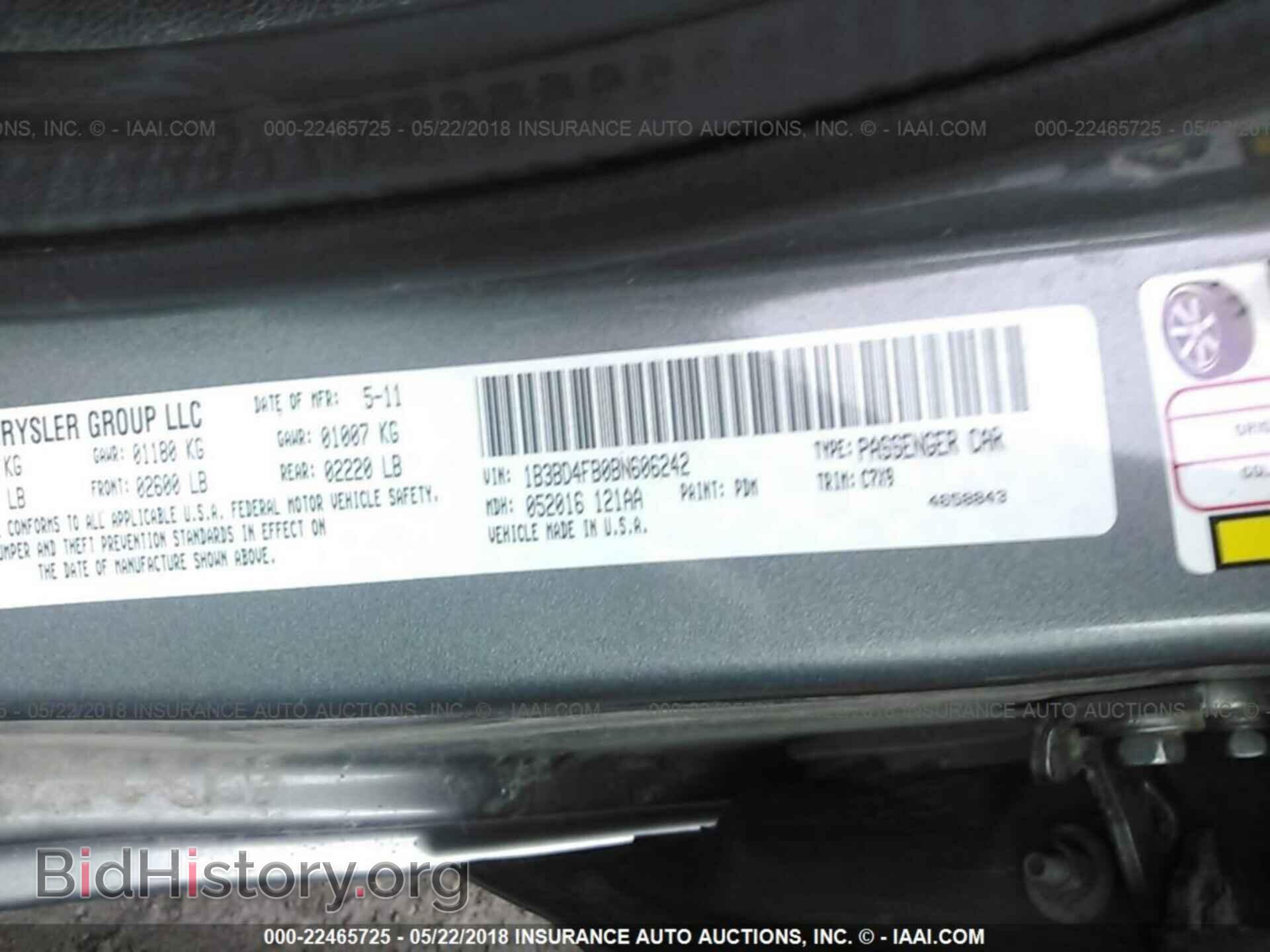 2011 Dodge Avenger - VIN: 1B3BD4FB0BN606242 - Фото 9