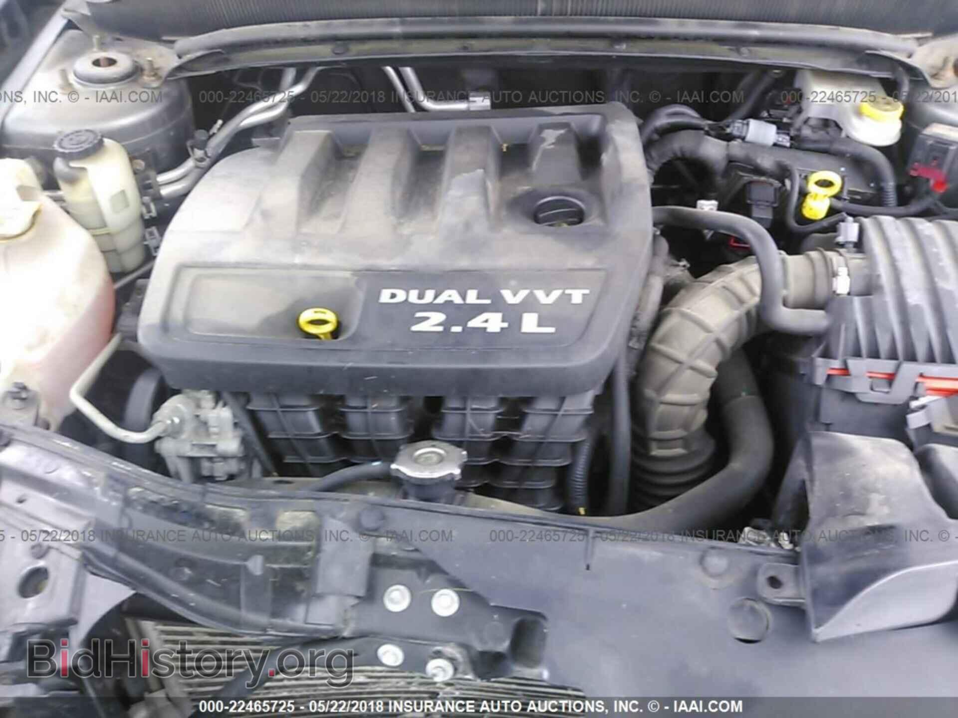 2011 Dodge Avenger - VIN: 1B3BD4FB0BN606242 - Фото 10