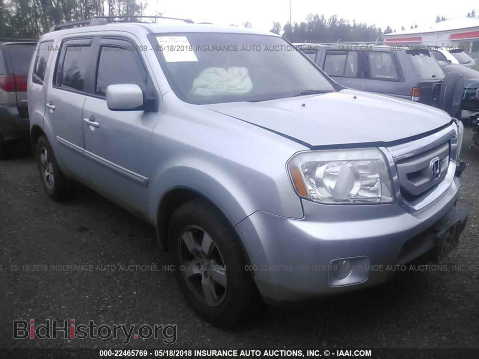 Фотография 5FNYF4H56BB091112 - Honda Pilot 2011