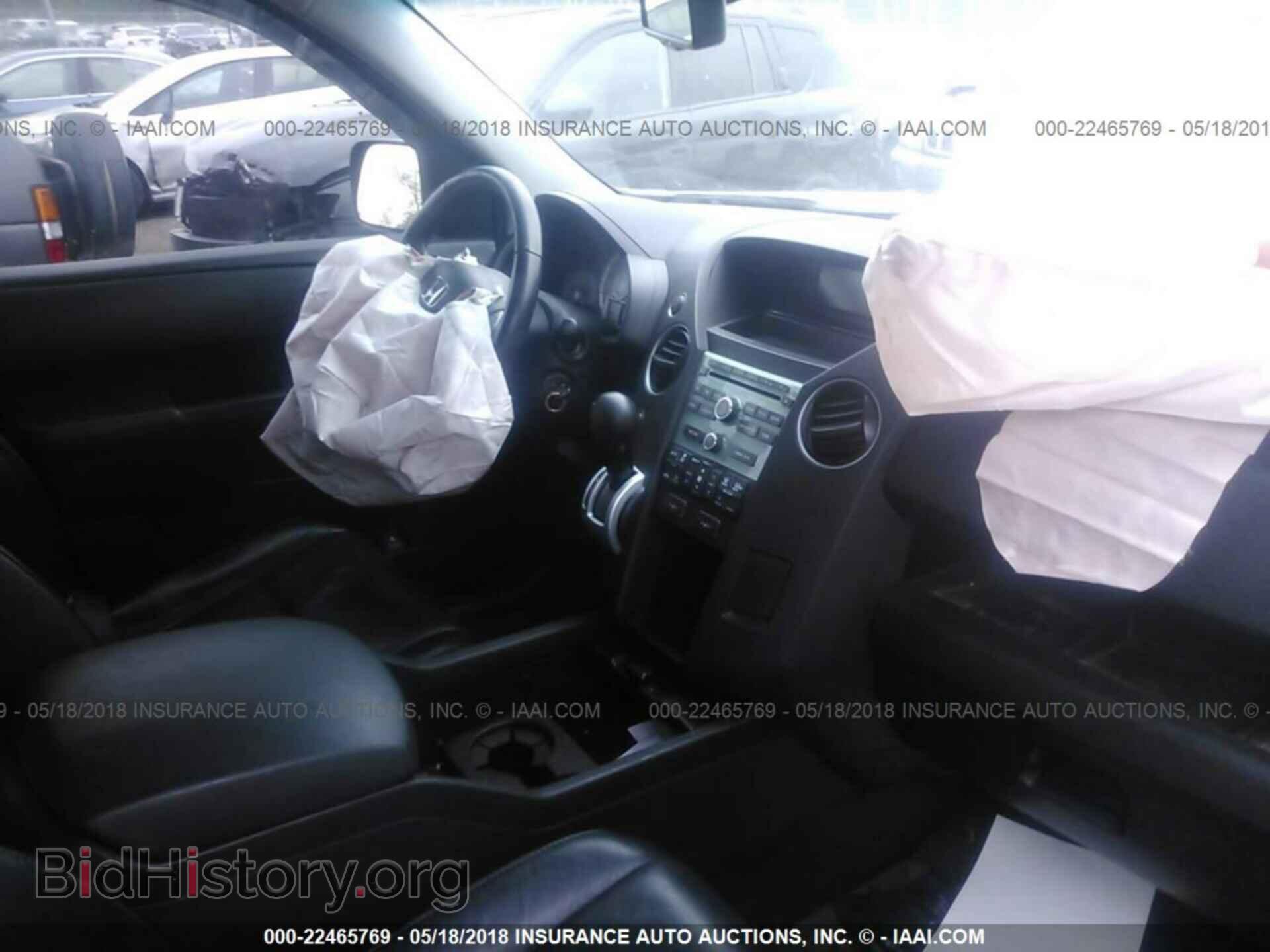 2011 Honda Pilot - VIN: 5FNYF4H56BB091112 - Фото 5