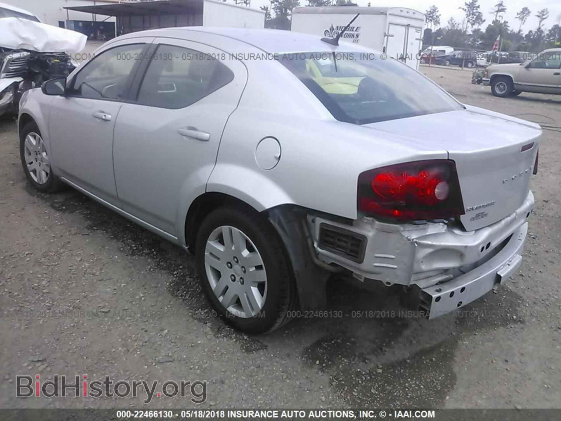 2012 Dodge Avenger - VIN: 1C3CDZAB2CN293627 - Фото 3
