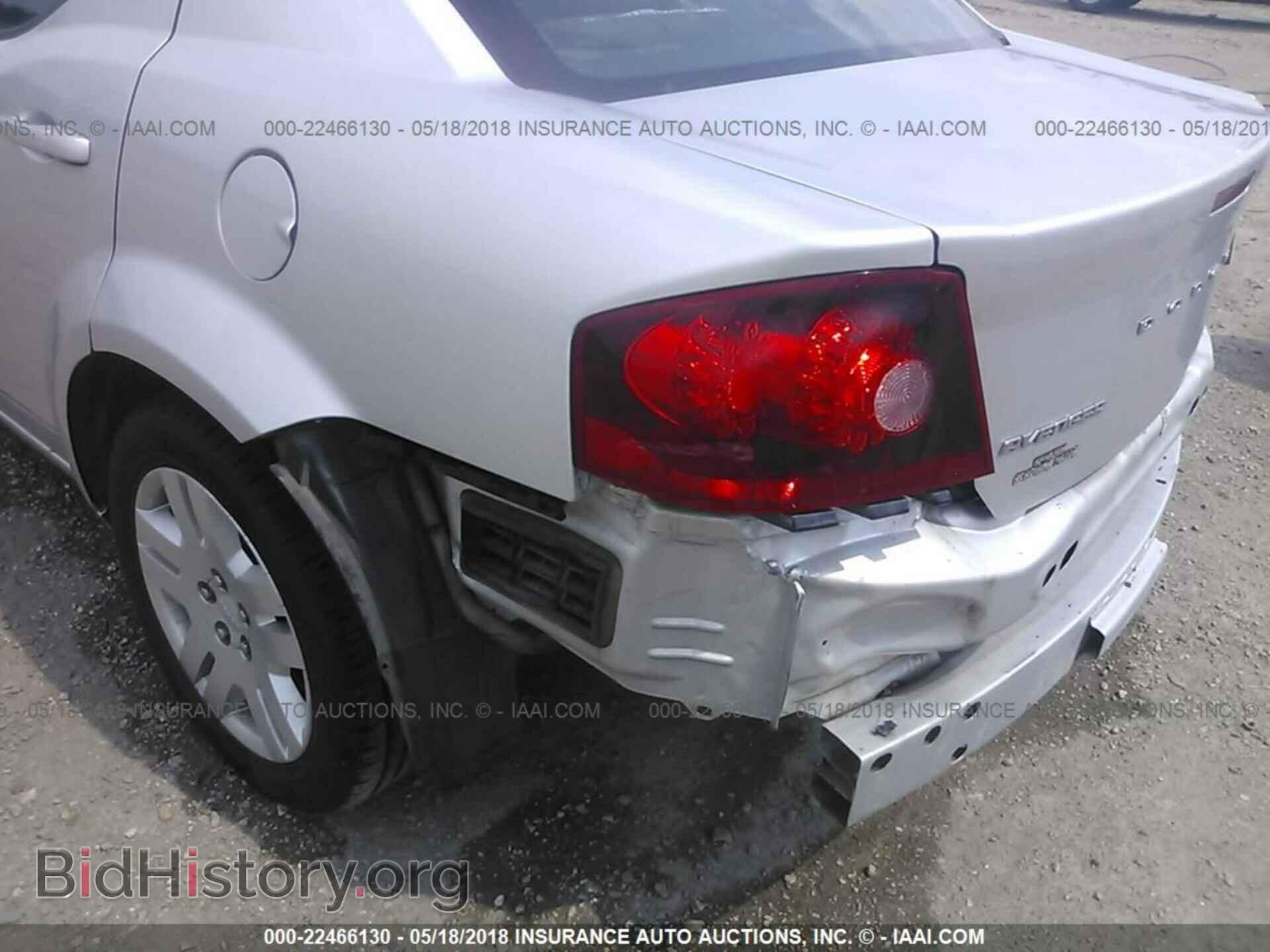 2012 Dodge Avenger - VIN: 1C3CDZAB2CN293627 - Фото 6