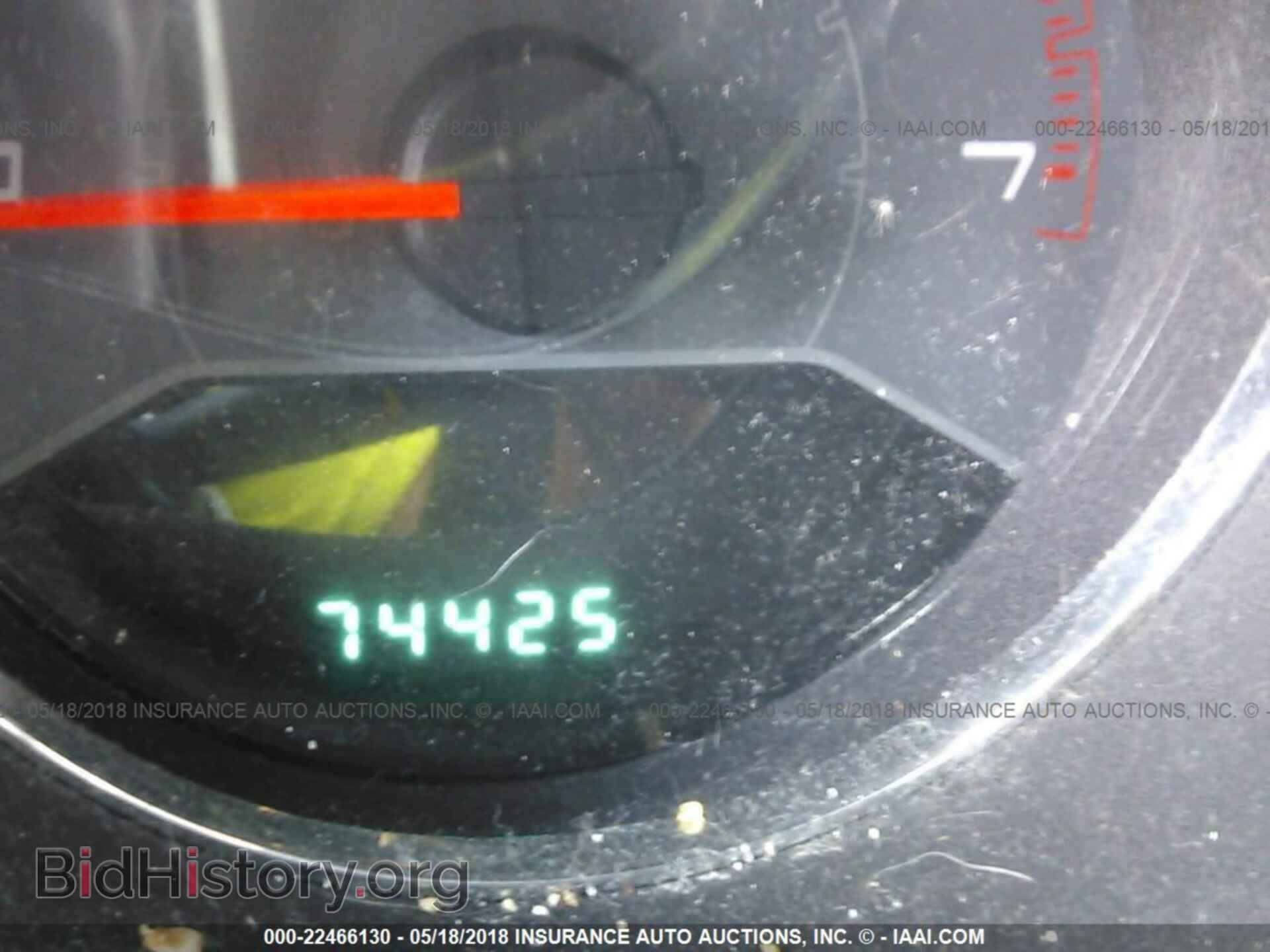2012 Dodge Avenger - VIN: 1C3CDZAB2CN293627 - Фото 7