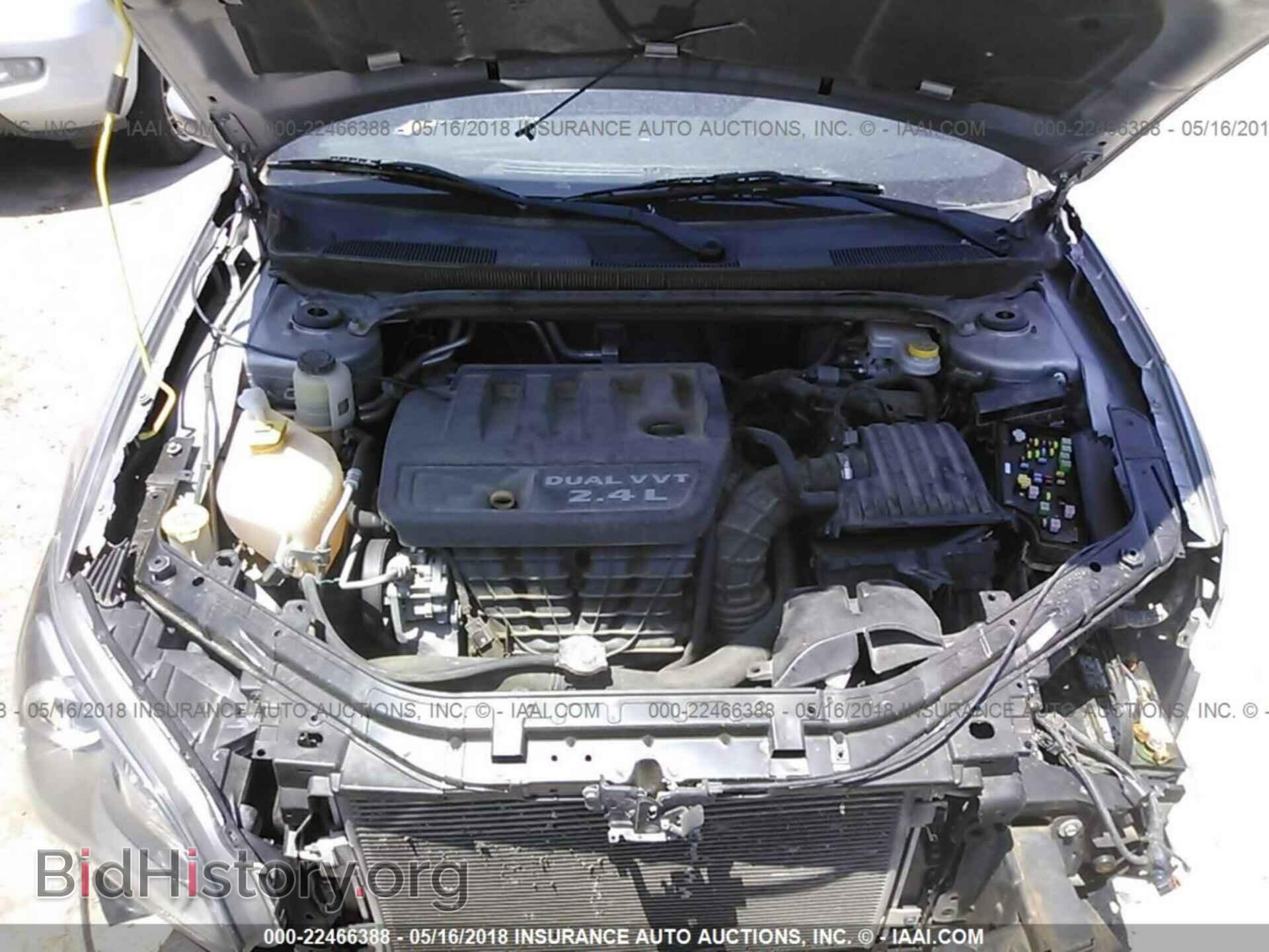 2013 Chrysler 200 - VIN: 1C3CCBBB1DN509879 - Фото 10