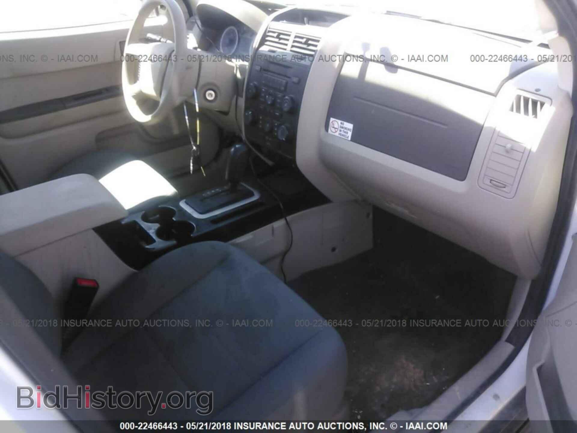 2012 Ford Escape - VIN: 1FMCU9C73CKB79489 - Photo 5