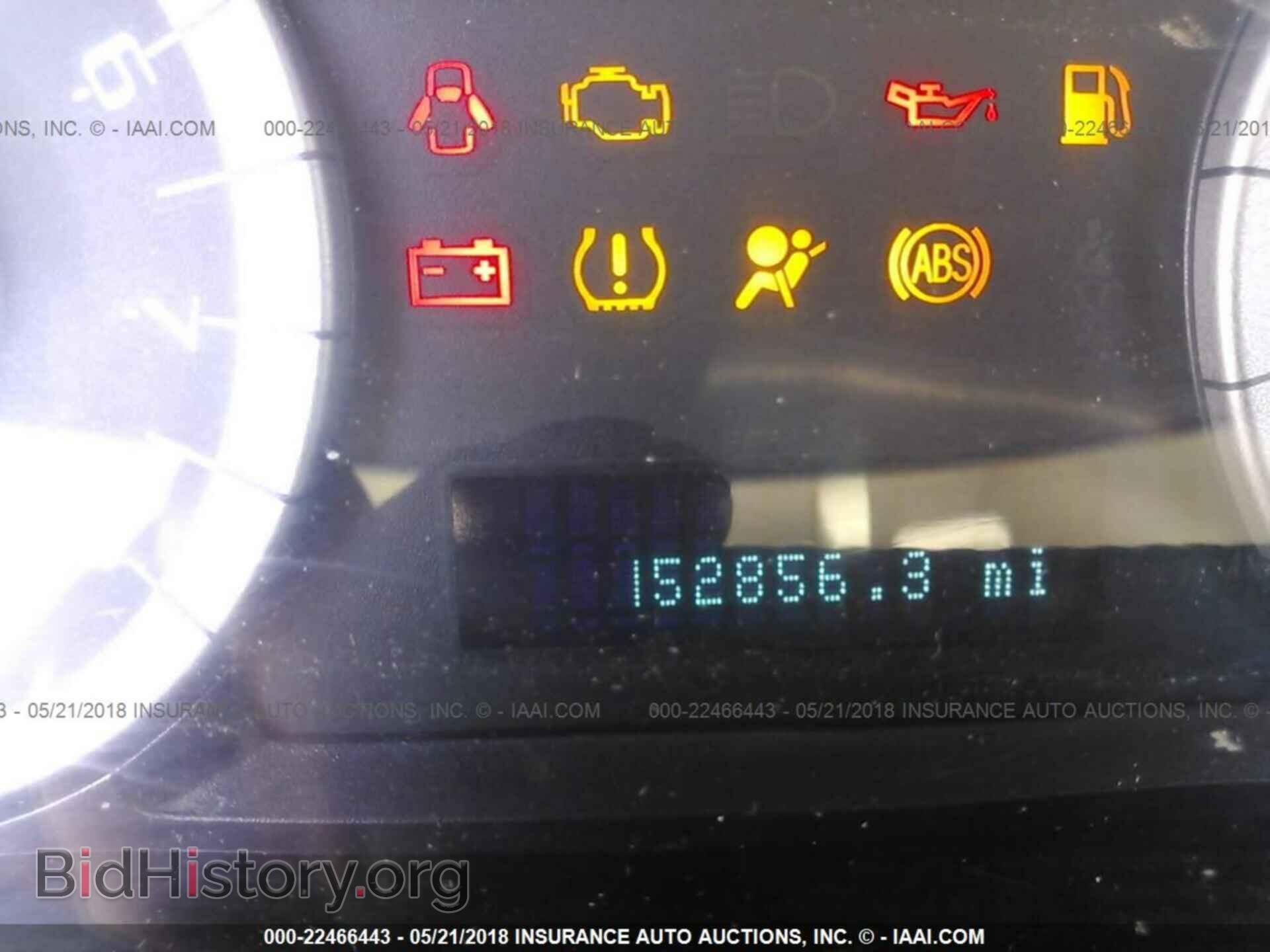 2012 Ford Escape - VIN: 1FMCU9C73CKB79489 - Photo 7