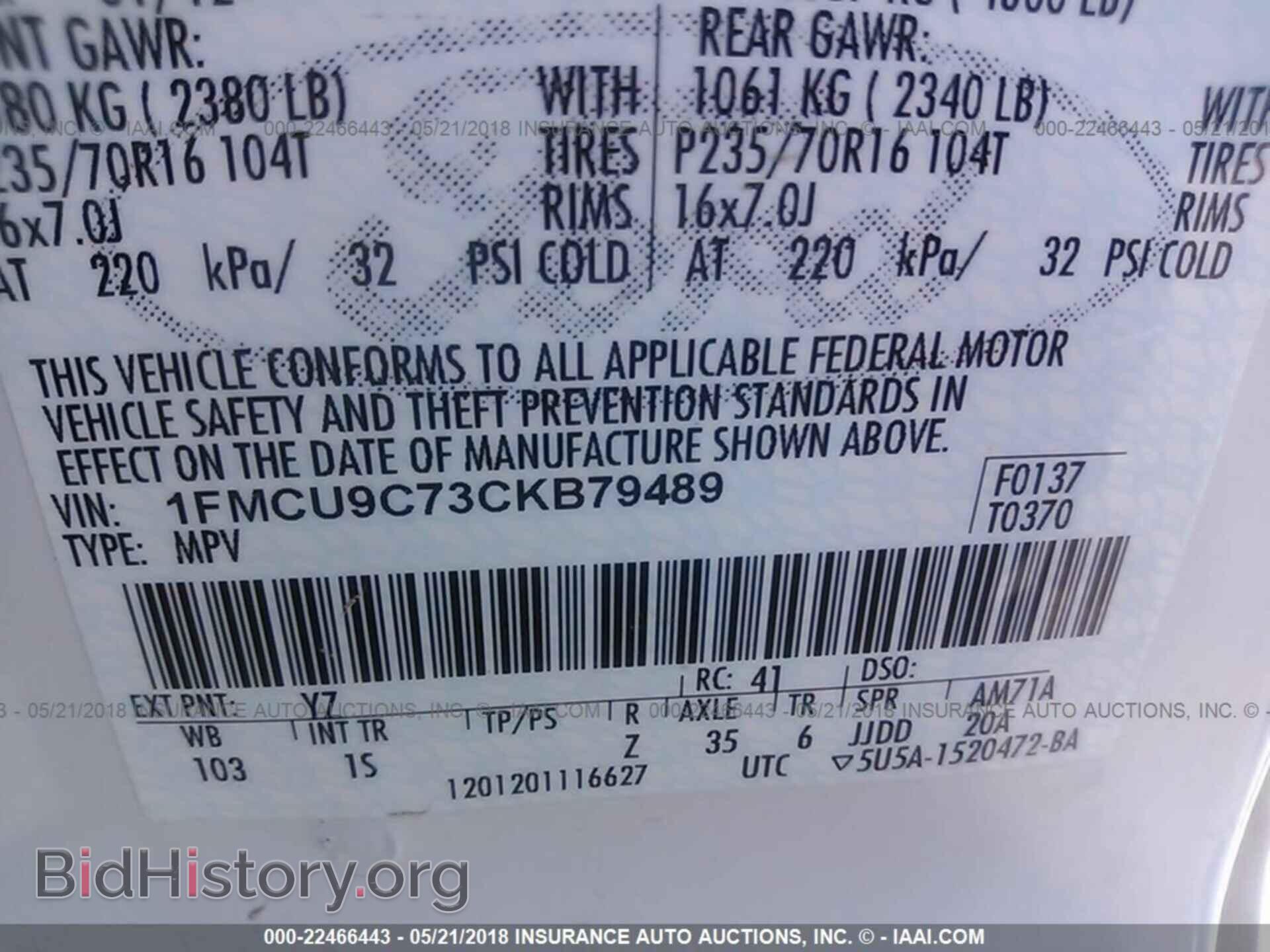 2012 Ford Escape - VIN: 1FMCU9C73CKB79489 - Photo 9