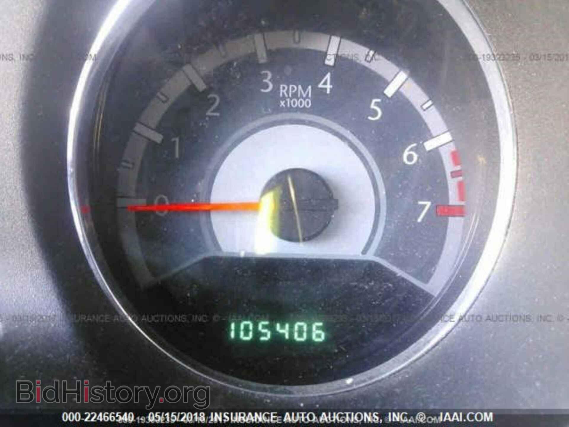 2012 CHRYSLER 200 - VIN: 1C3CCBBB2CN100837 - Фото 7