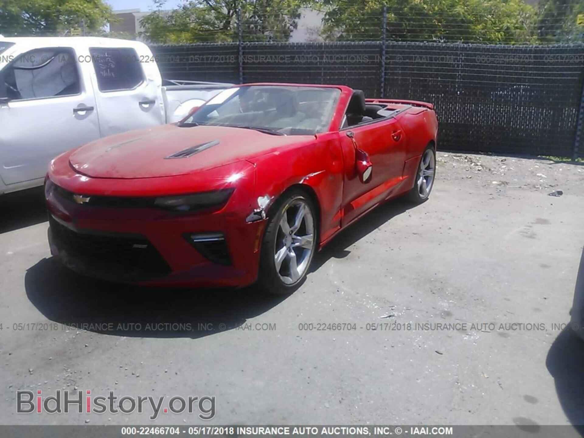2017 Chevrolet Camaro - VIN: 1G1FF3D72H0214364 - Фото 2