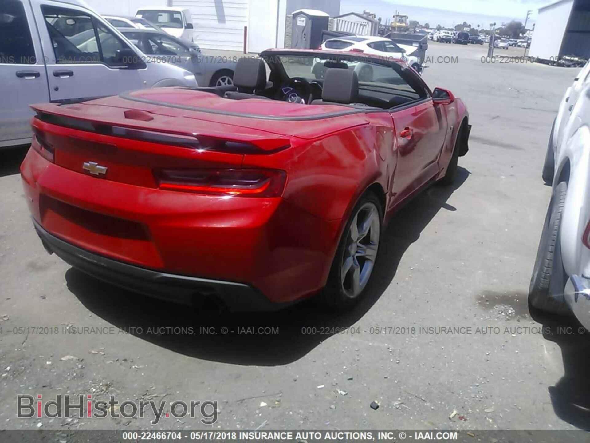 2017 Chevrolet Camaro - VIN: 1G1FF3D72H0214364 - Фото 4