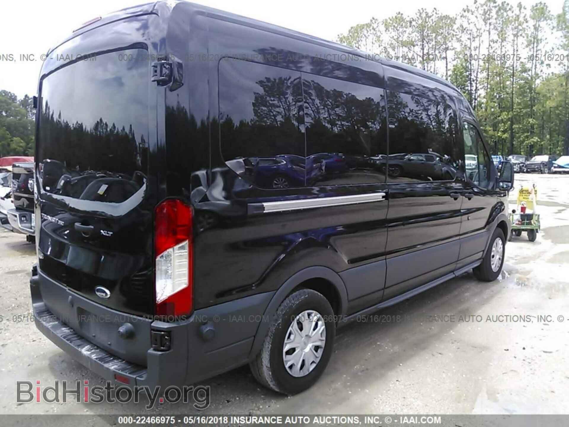 2017 Ford Transit - VIN: 1FBAX2CM5HKB13442 - Фото 4