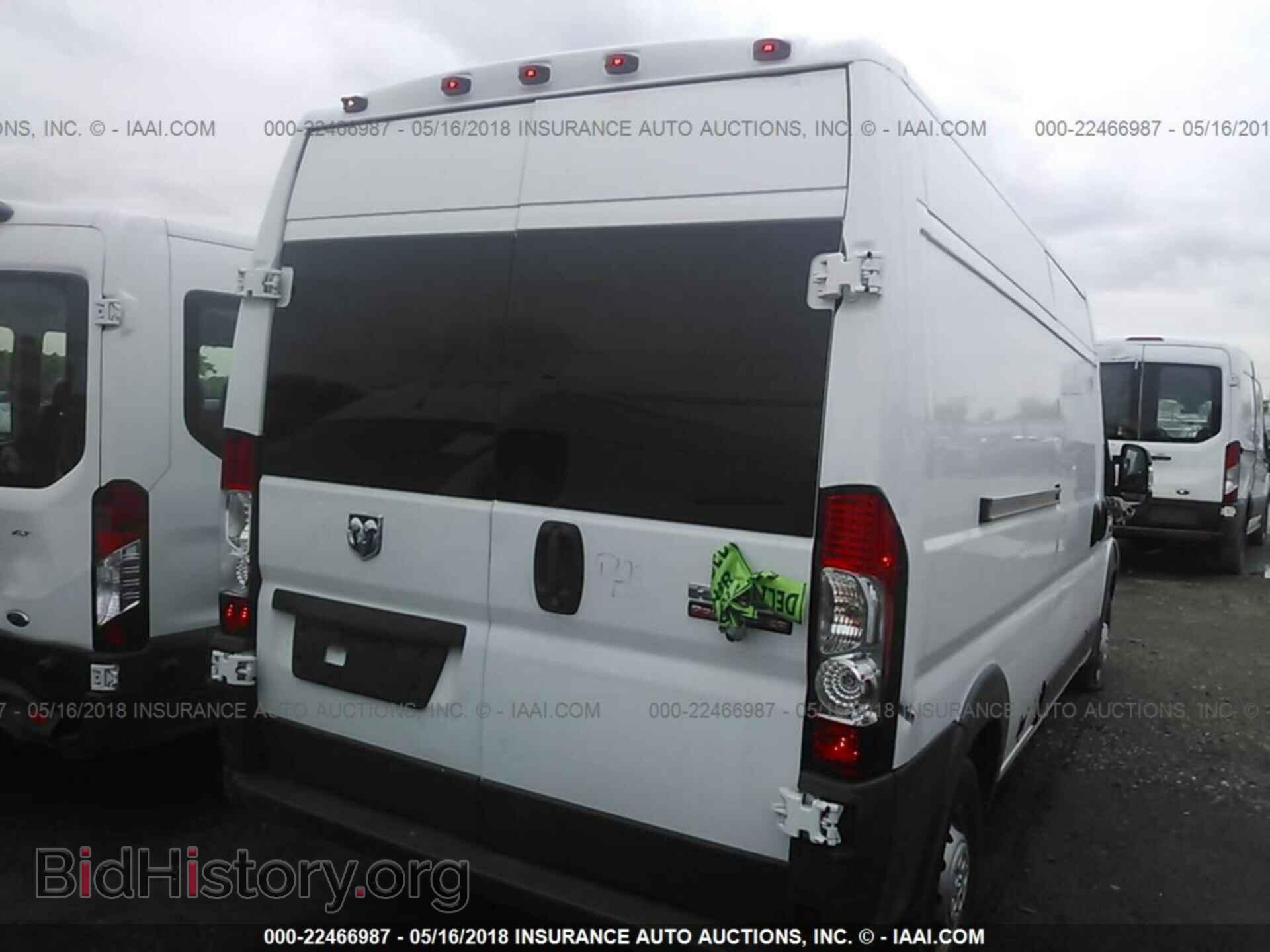 2017 Ram Promaster 2500 - VIN: 3C6TRVDG5HE546925 - Фото 4