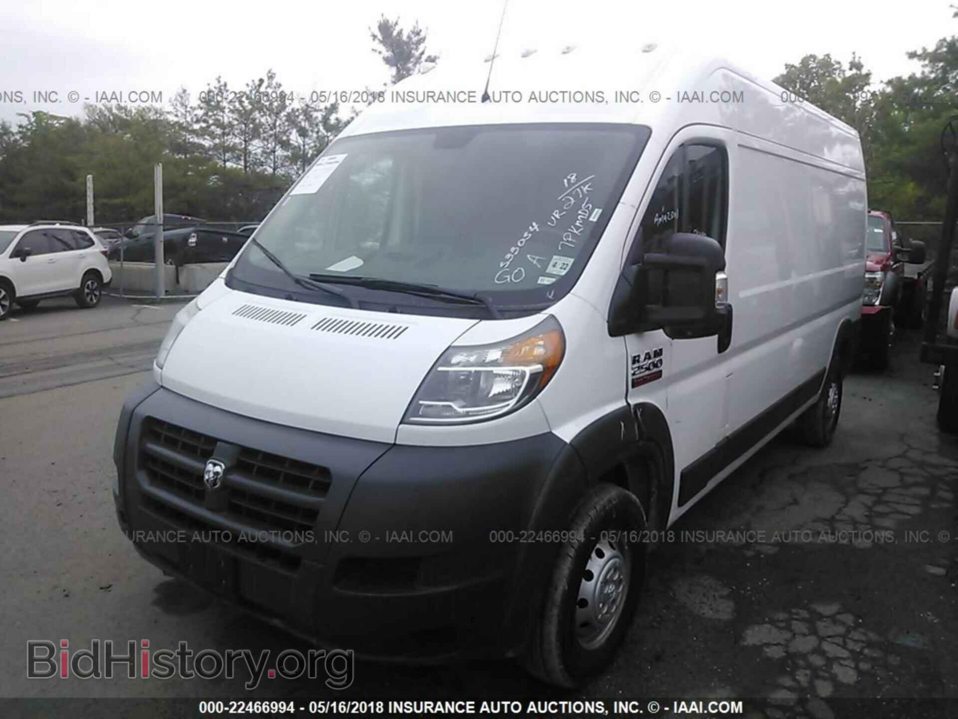 2017 Ram Promaster 2500 - VIN: 3C6TRVDGXHE533054 - Фото 2