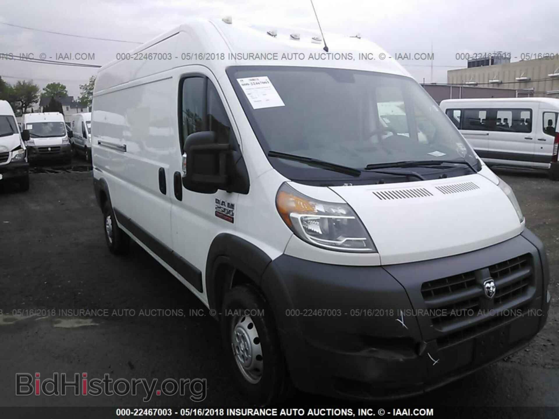 Photo 3C6TRVDG2HE526079 - Ram Promaster 2500 2017