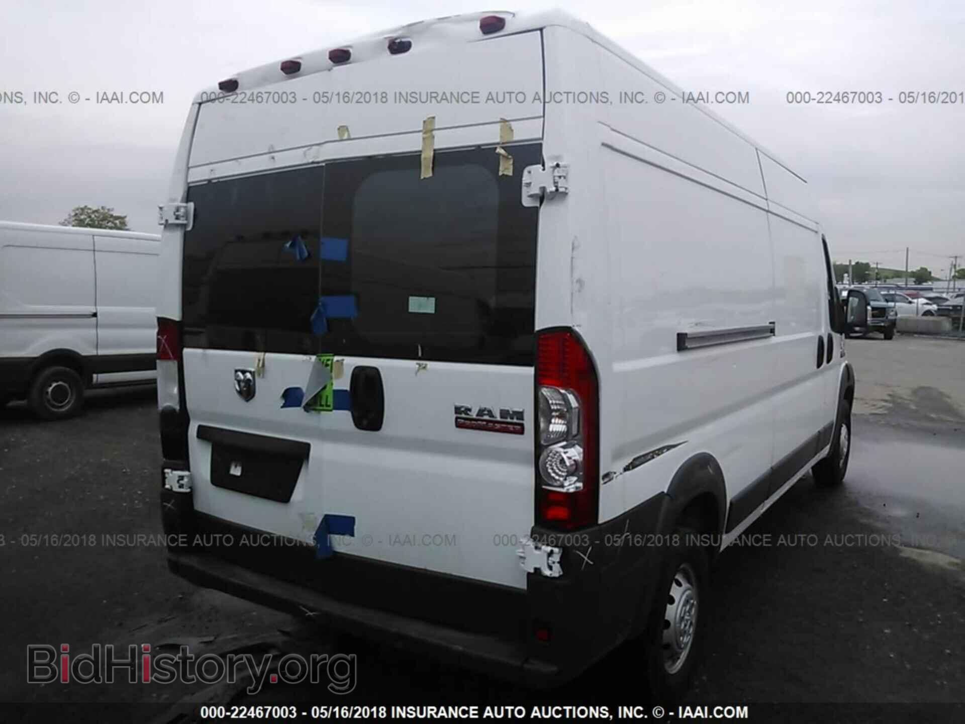 2017 Ram Promaster 2500 - VIN: 3C6TRVDG2HE526079 - Фото 4